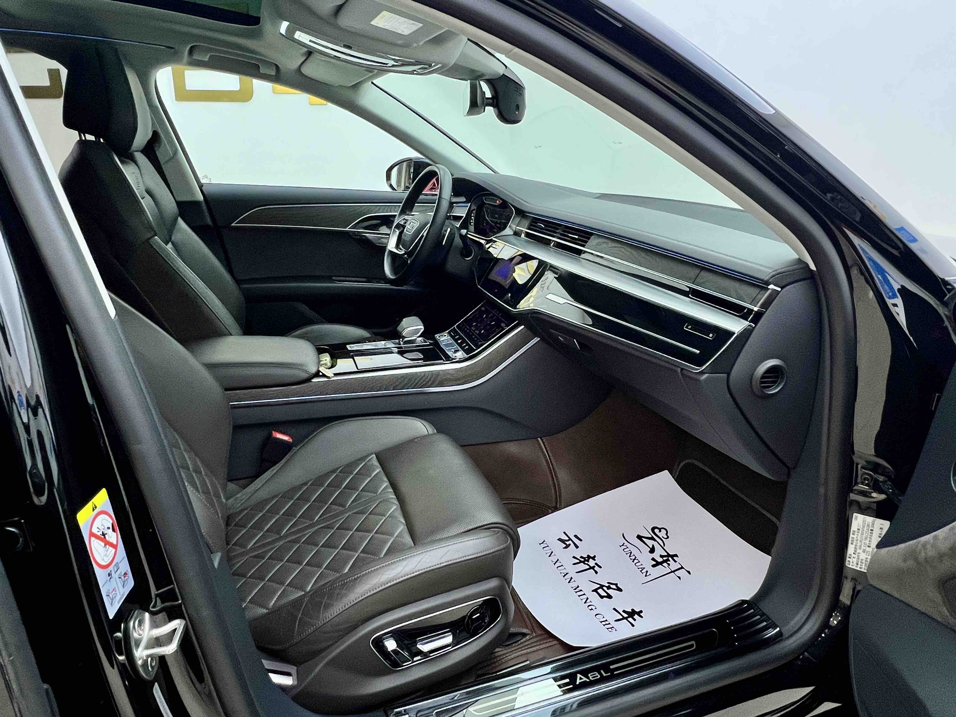 Audi A8 2022 car image #16