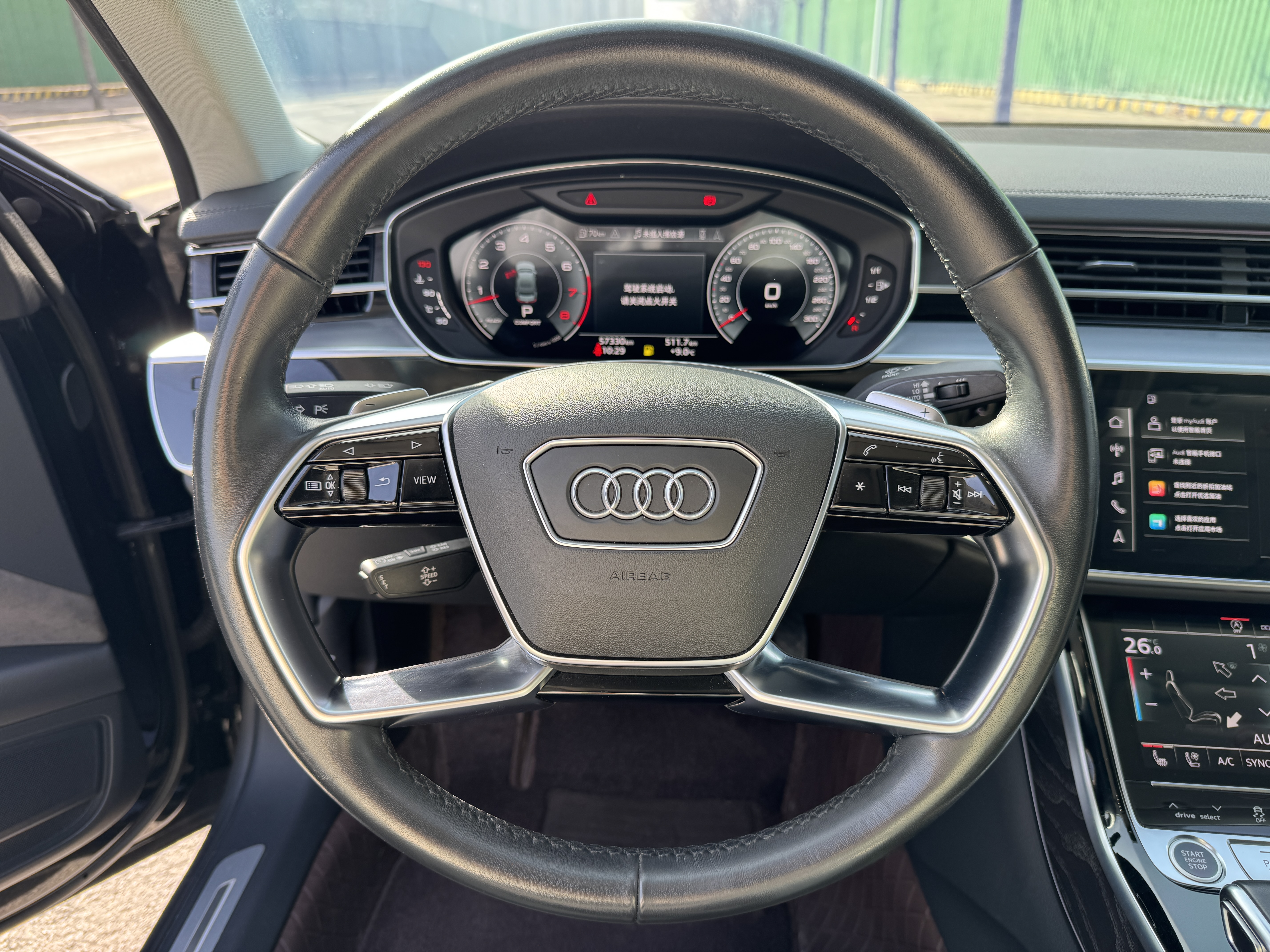 Audi A8 2022 car image #16