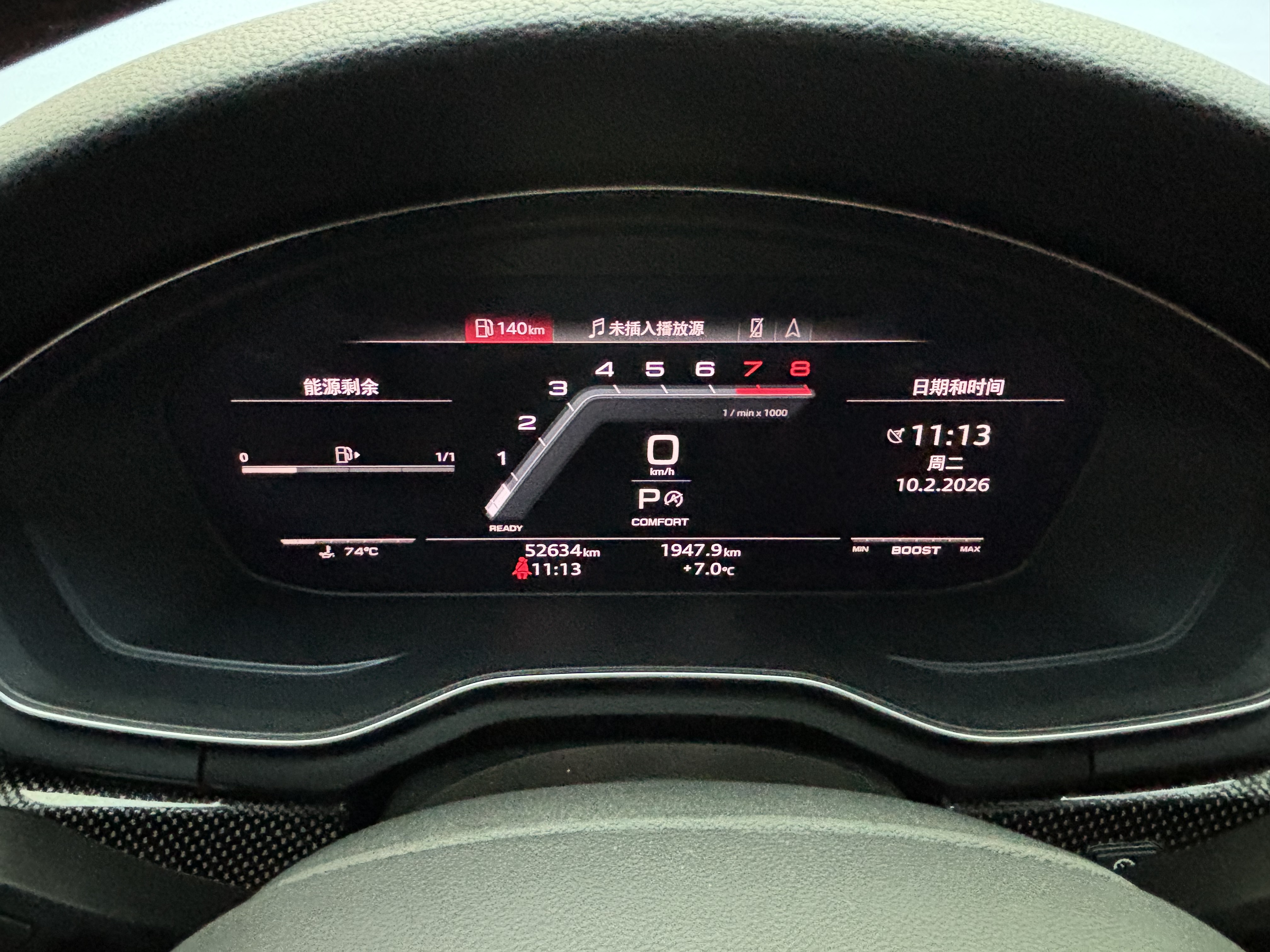 Audi S5 2023 #16 Audi S5 2023 صورة سيارة #16