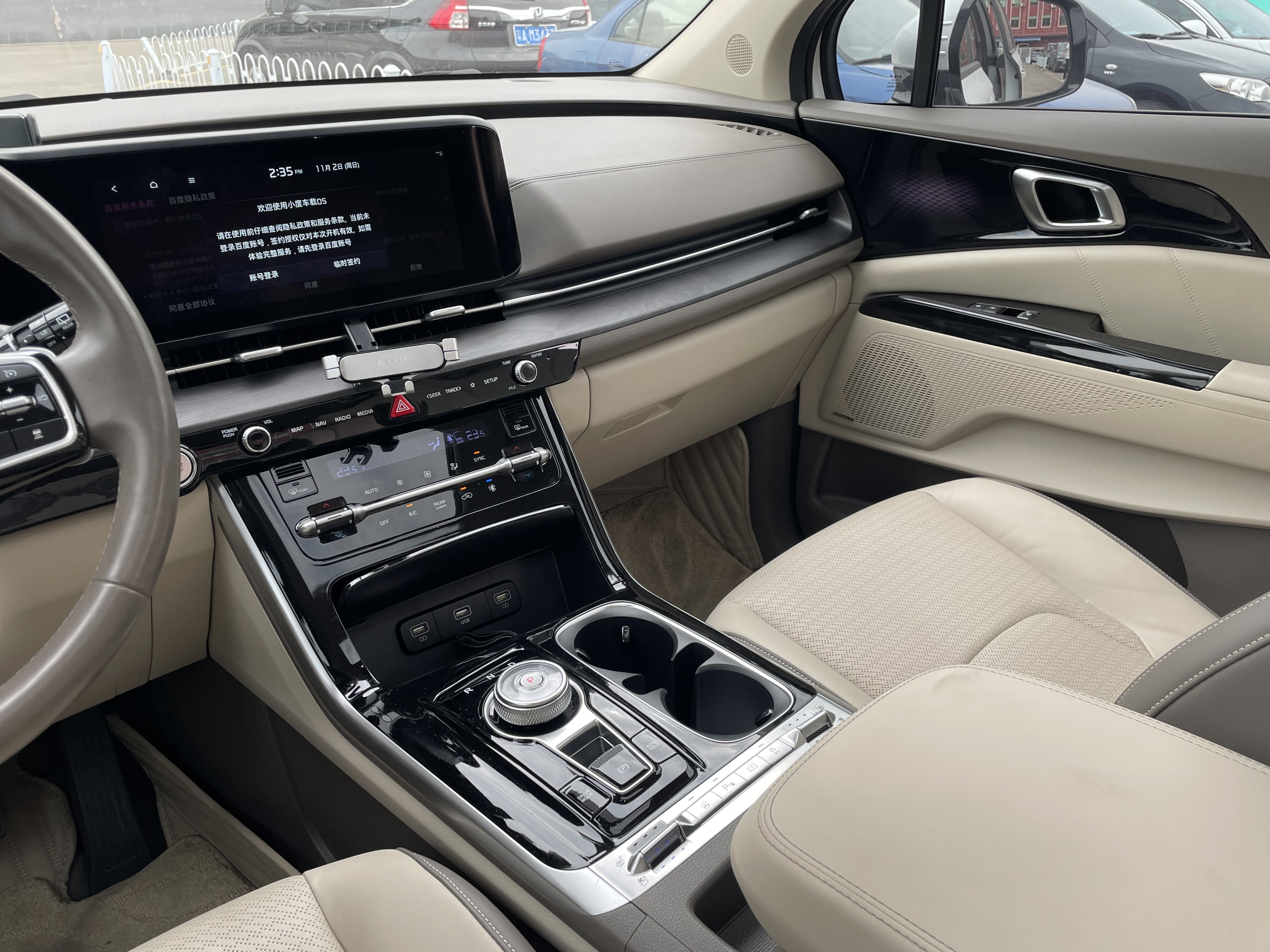 起亚 嘉华 2022 汽车图片 #16