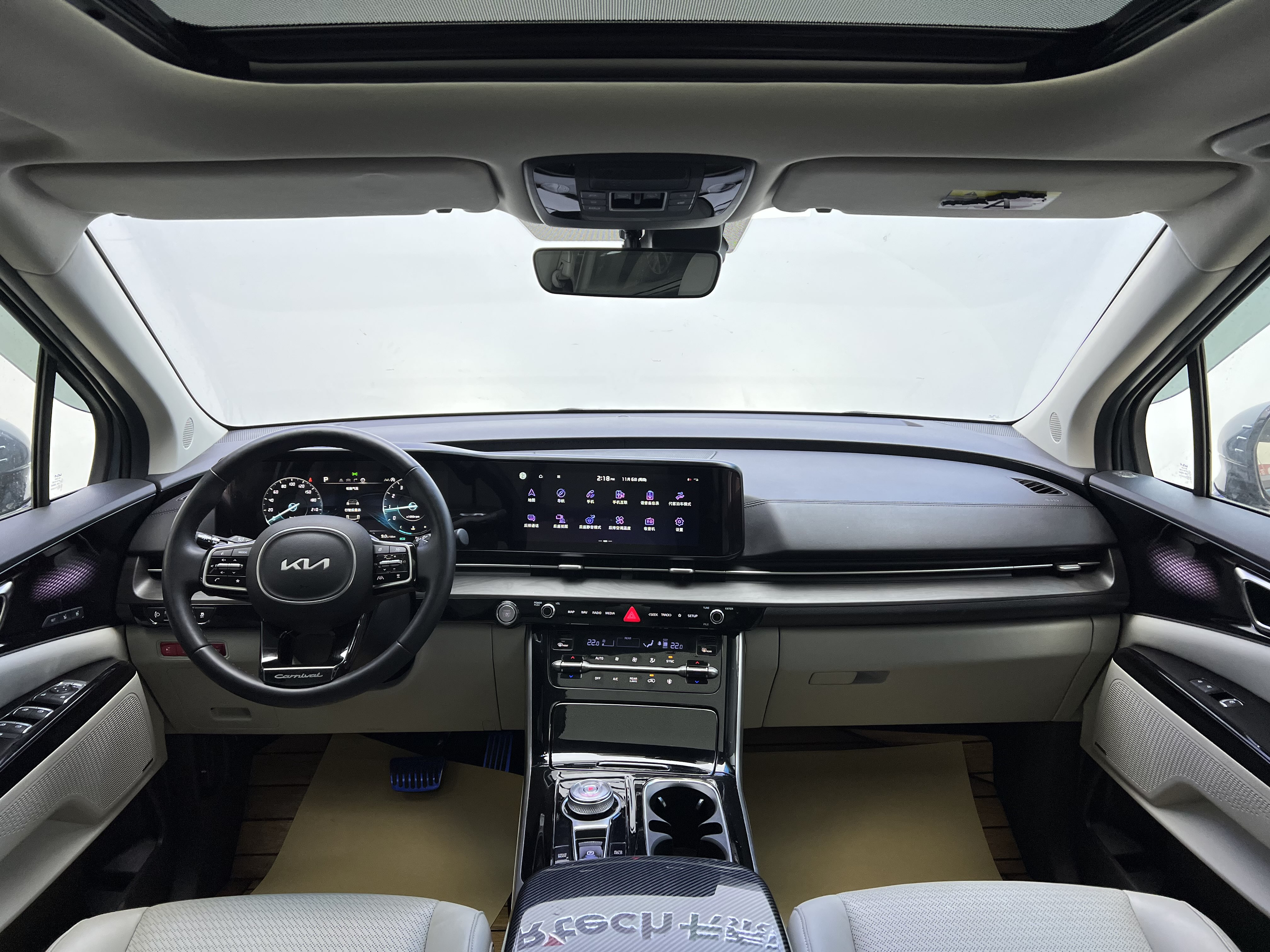 起亚 嘉华 2022 汽车图片 #16