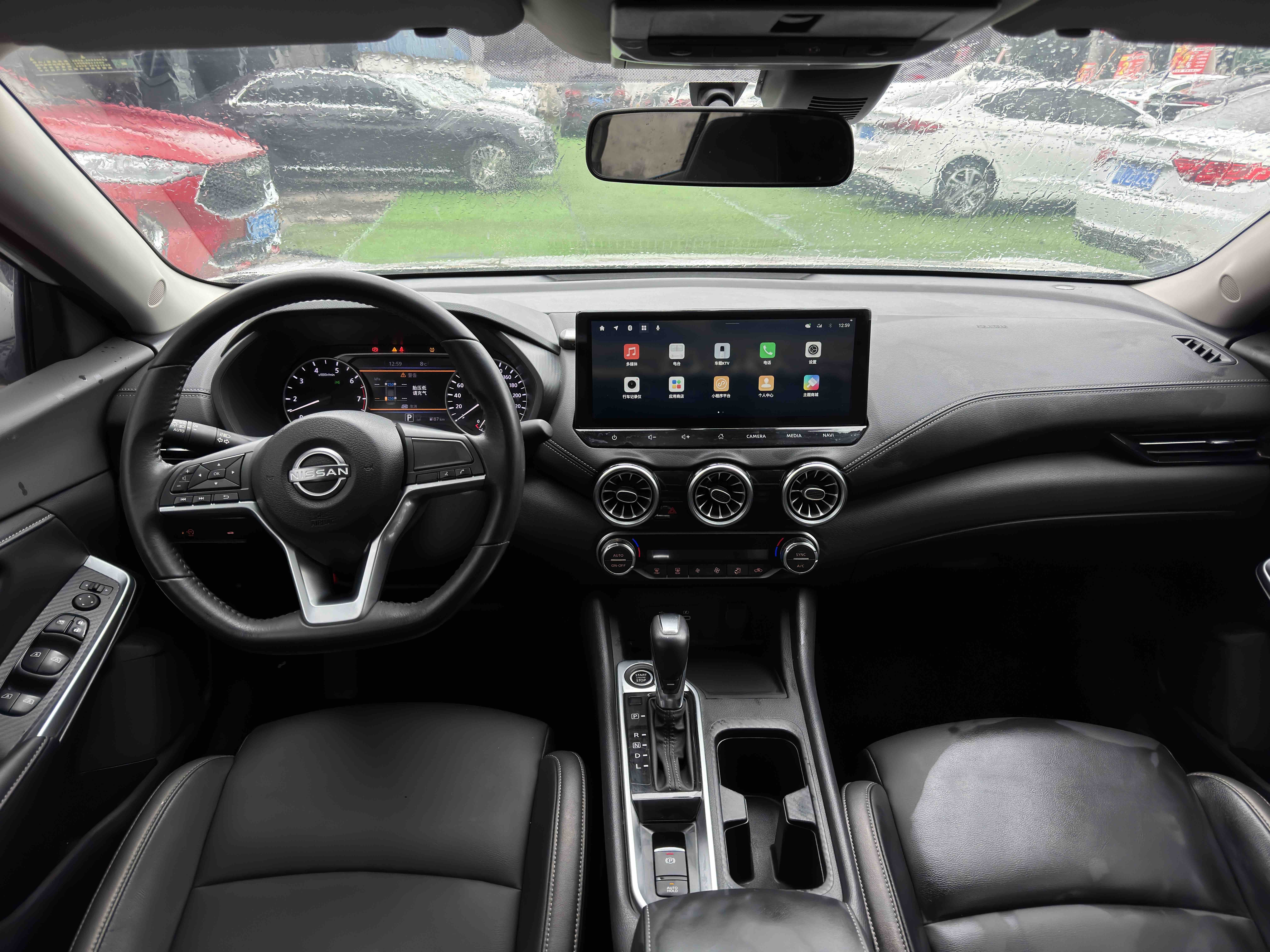 Nissan Sylphy 2023 #16 Nissan Sylphy 2023 car image #16