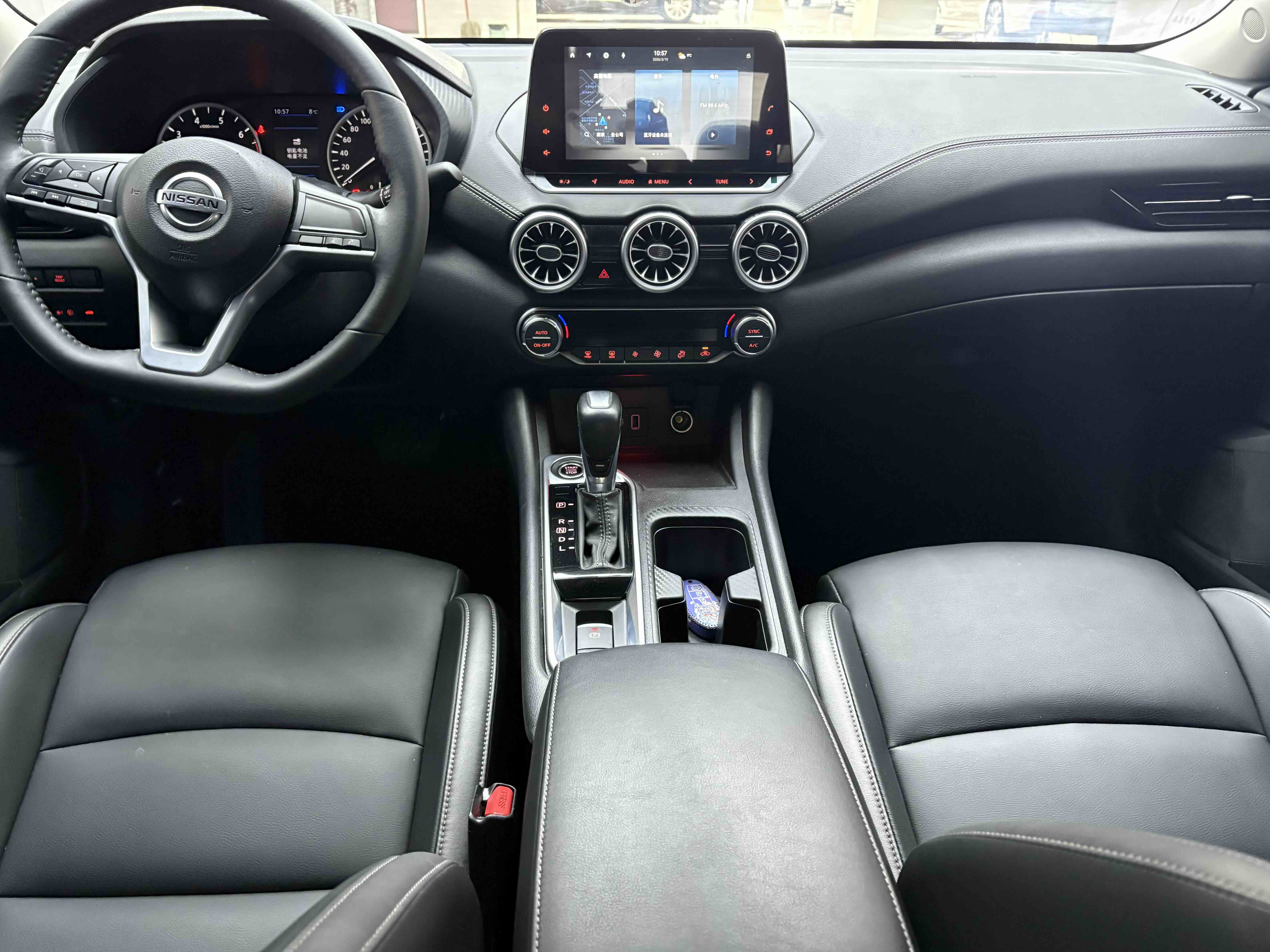 日产 轩逸 2023 汽车图片 #16