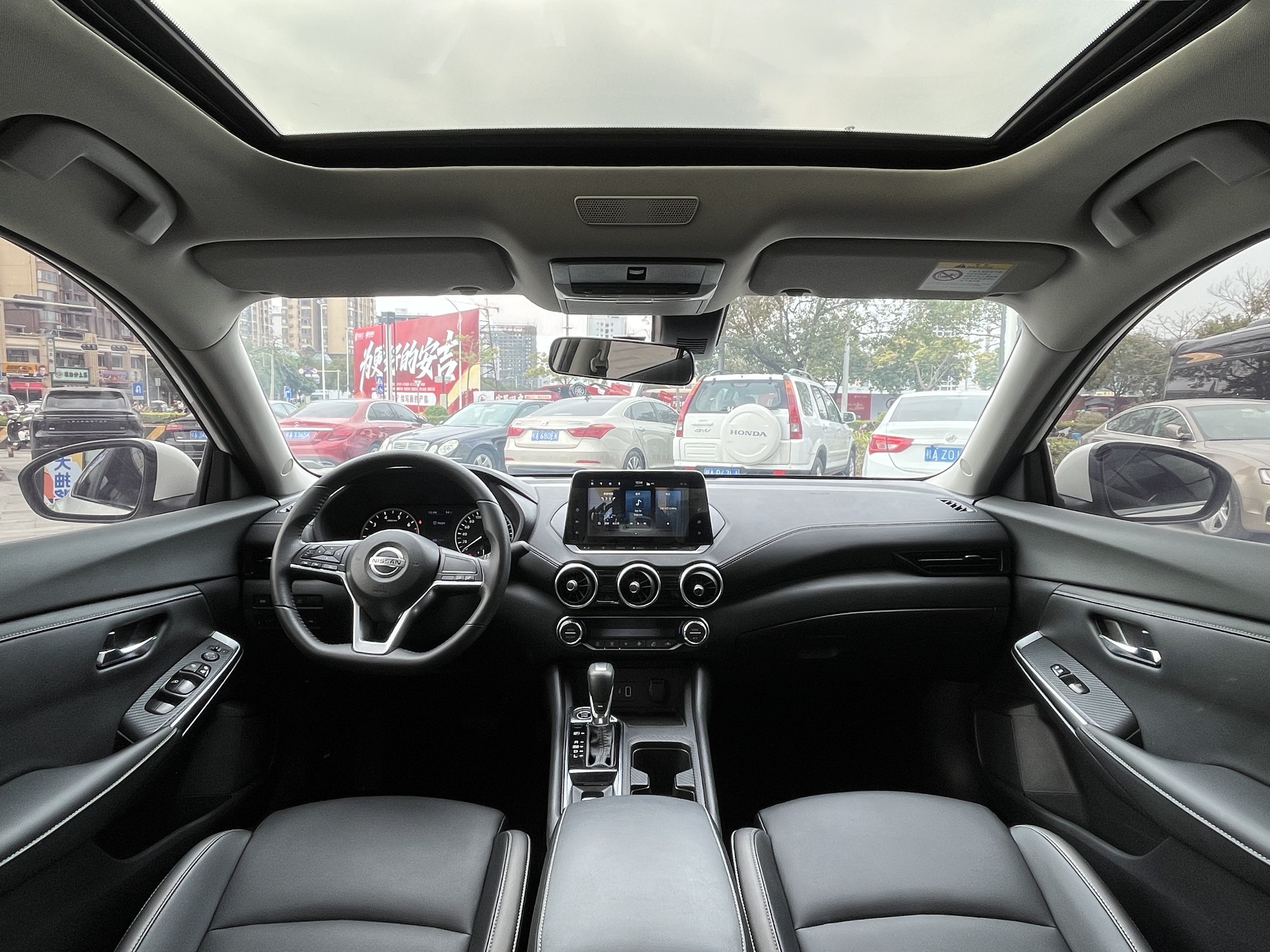 Nissan Sylphy 2022 #16 Nissan Sylphy 2022 car image #16