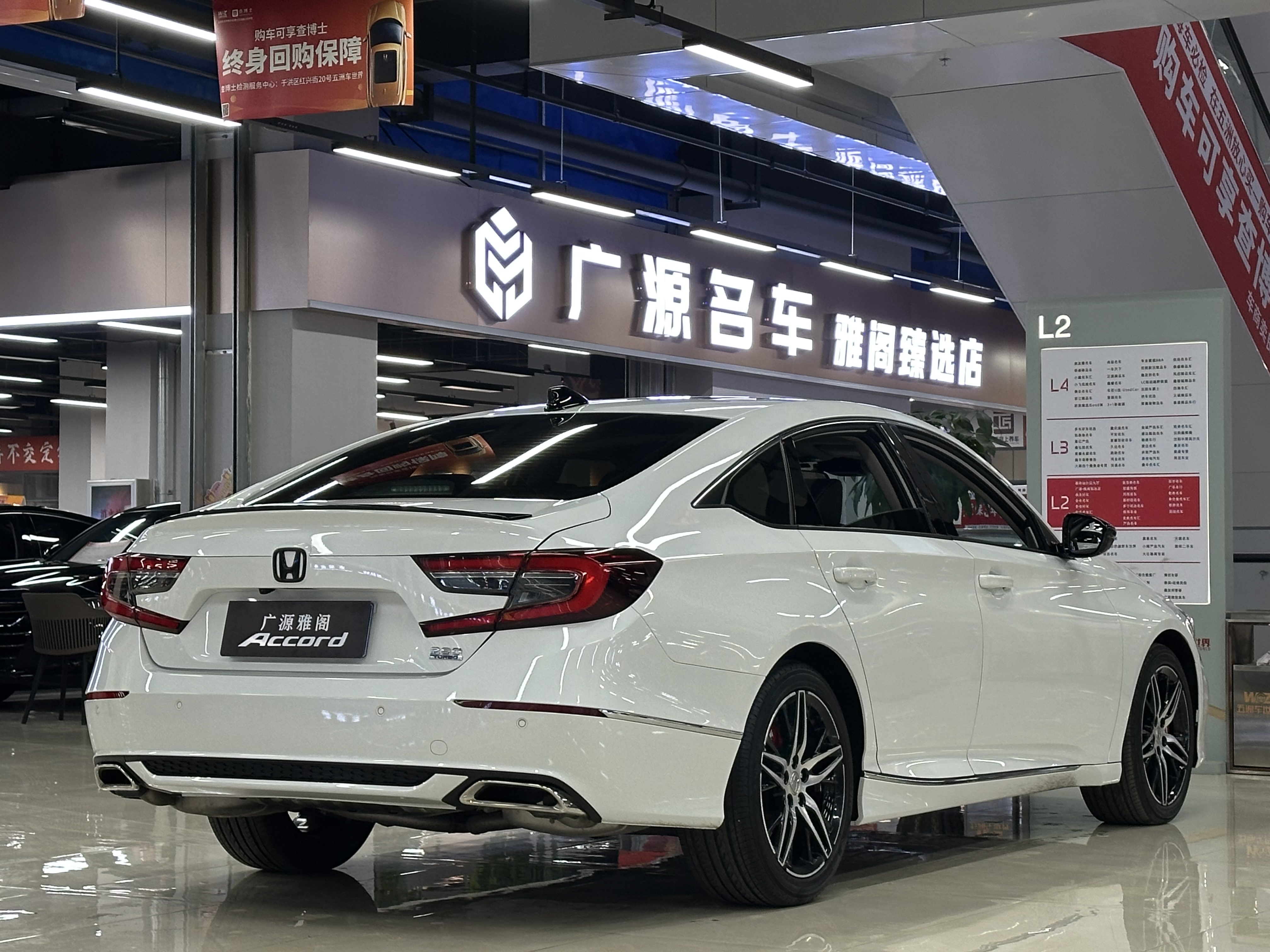 Honda Accord 2023 car image #16