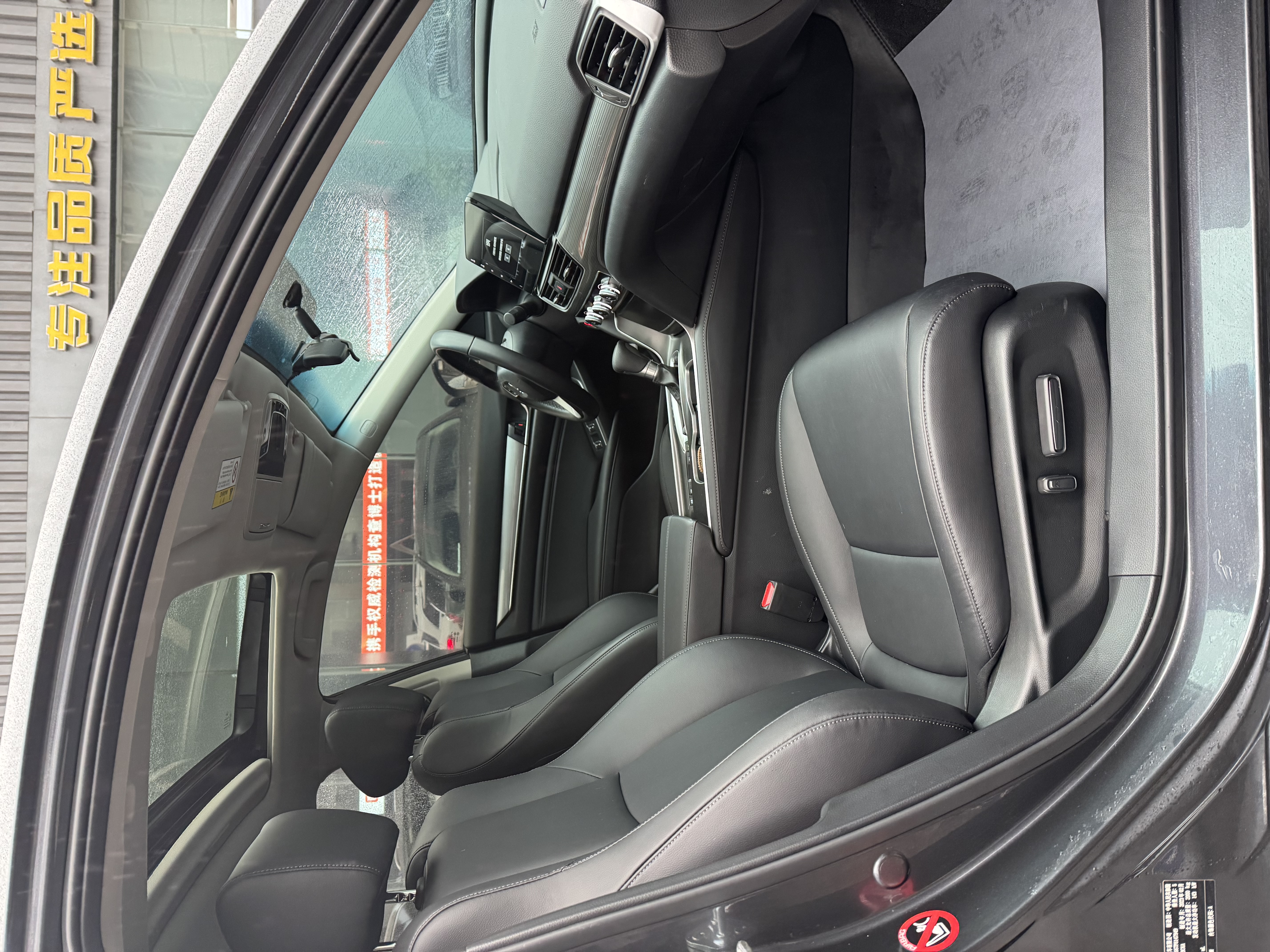 Honda Accord 2023 car image #16