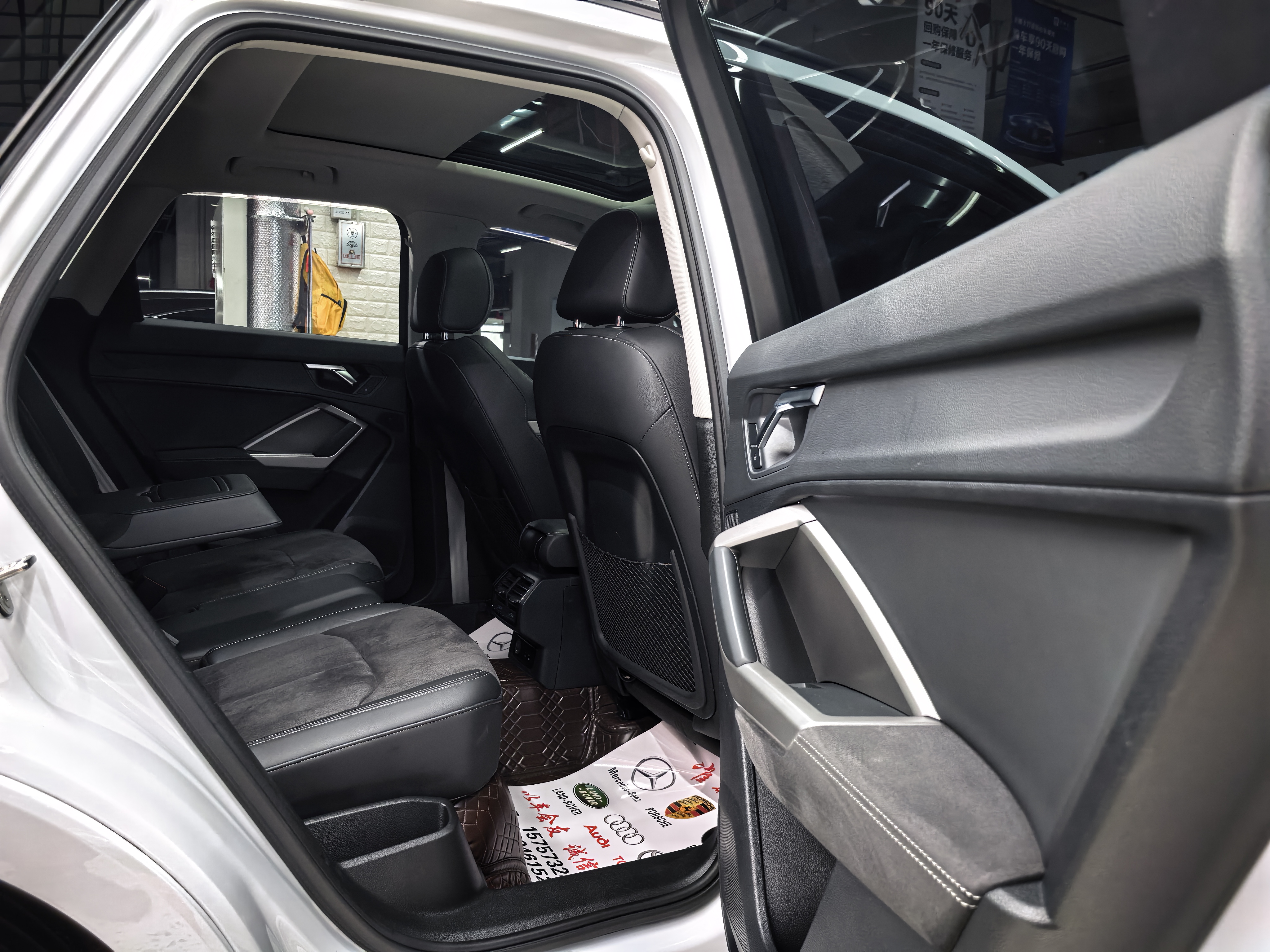 Audi Q3 2023 car image #16