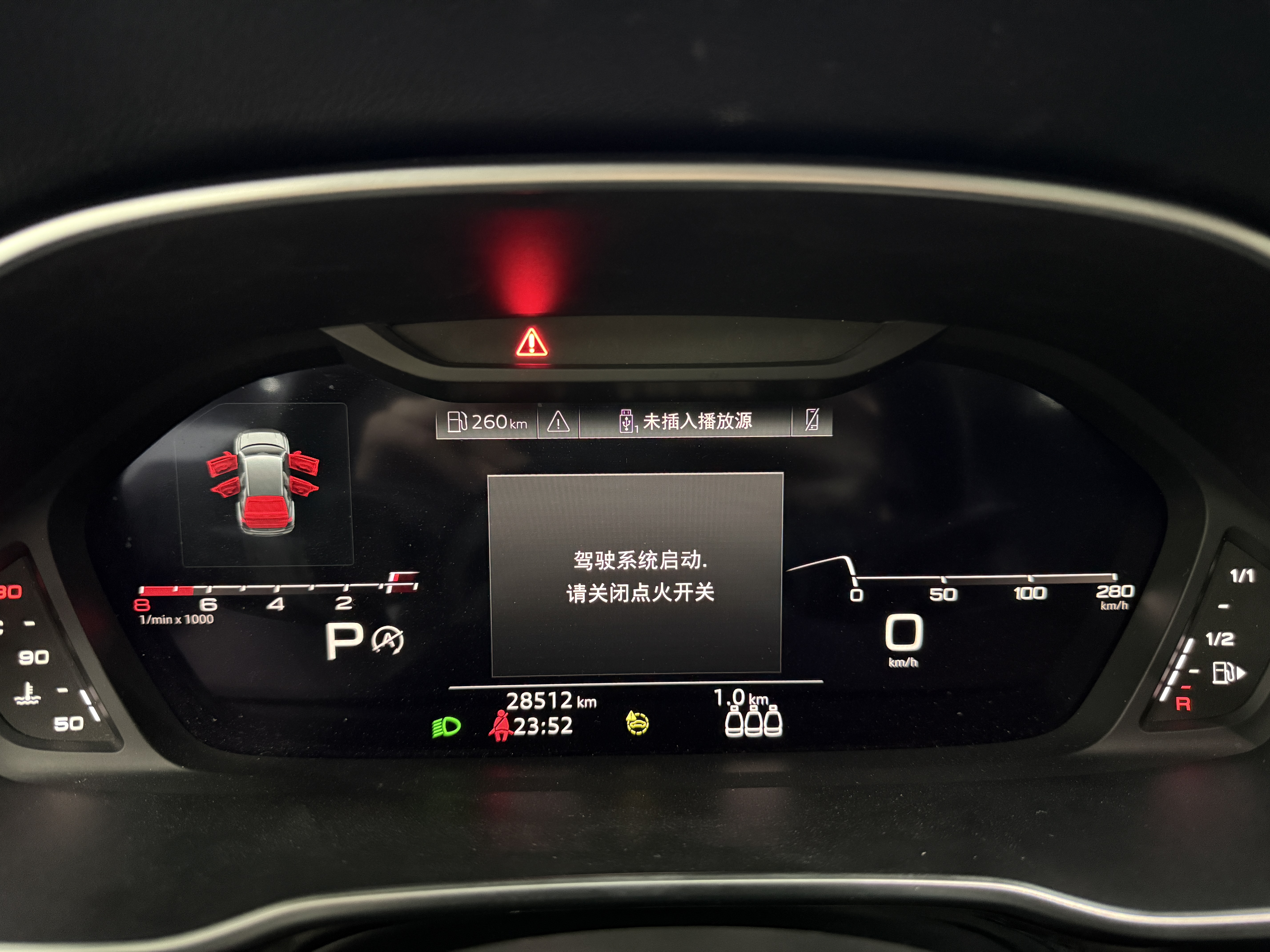 Audi Q3 2023 immagine di auto #16