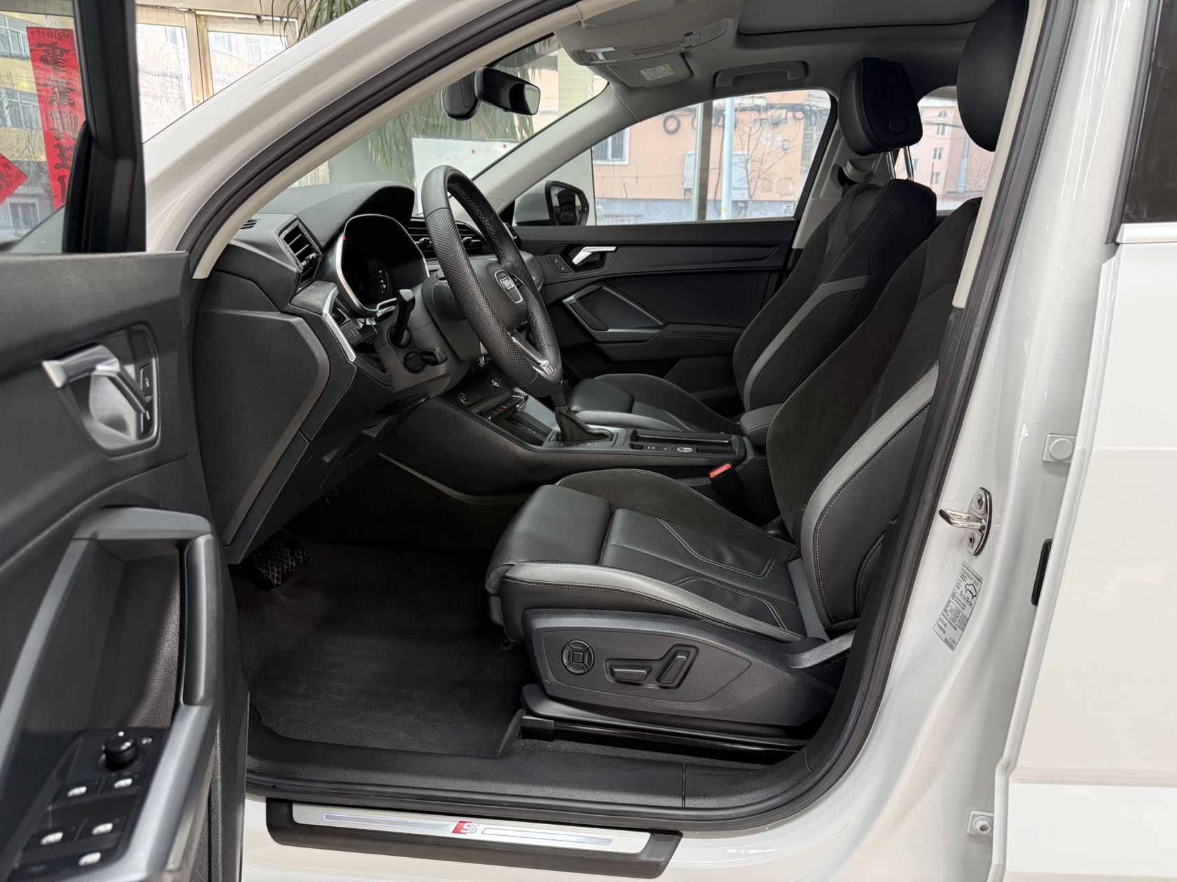 Audi Q3 Sportback 2022 car image #16