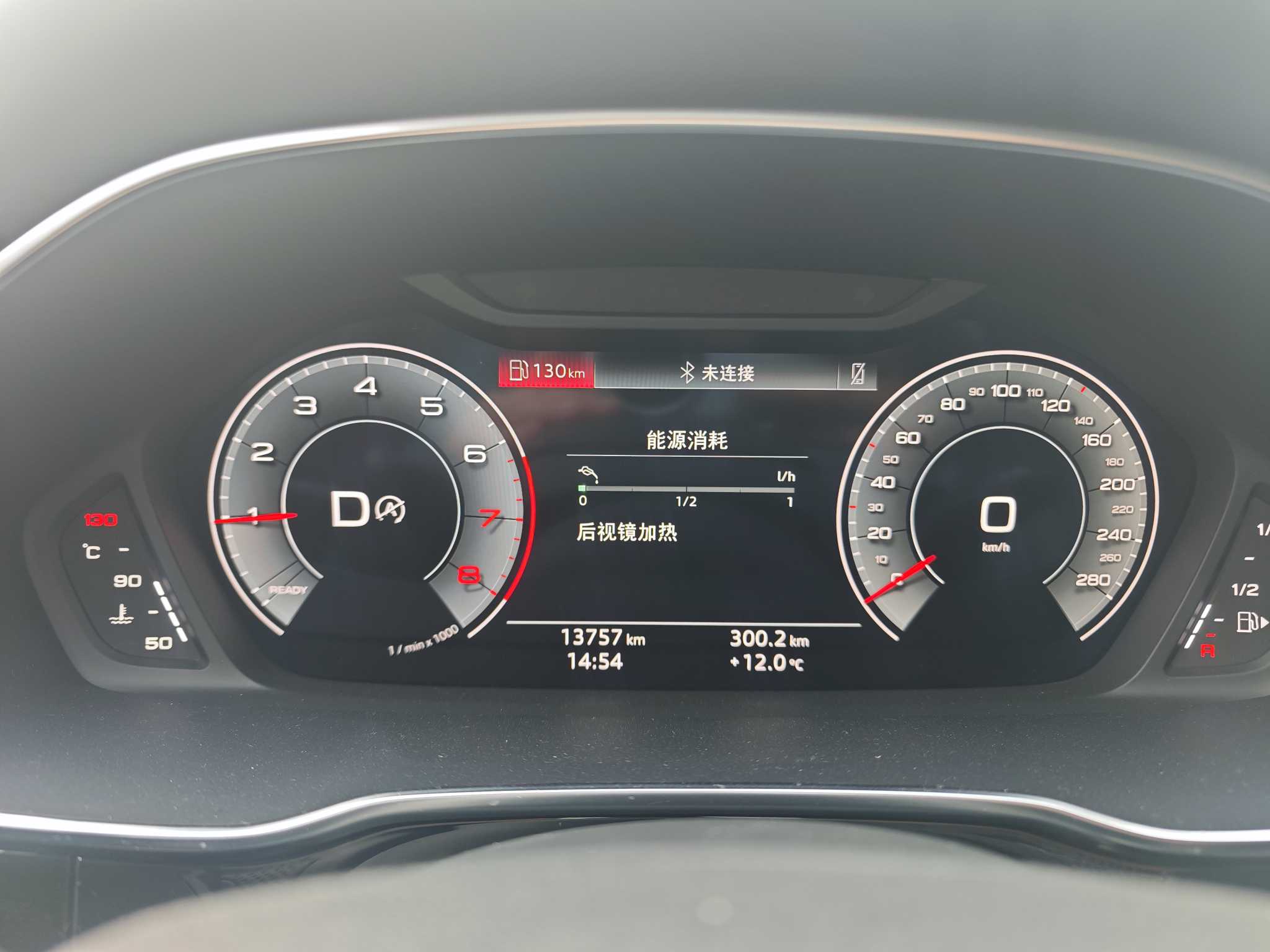 Audi Q3 Sportback 2022 car image #16