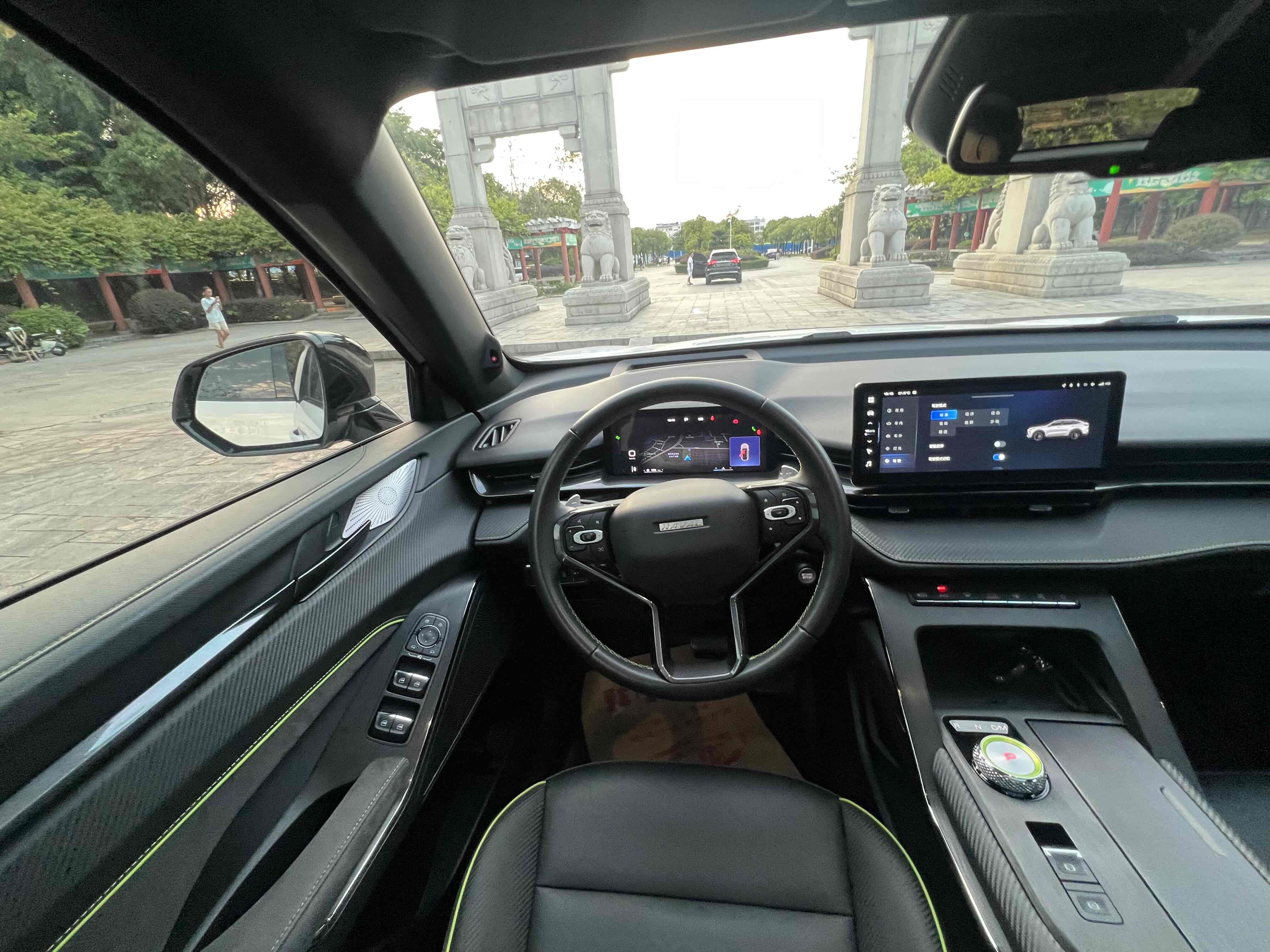 Haval H6S 2021 #16 Haval H6S 2021 car image #16
