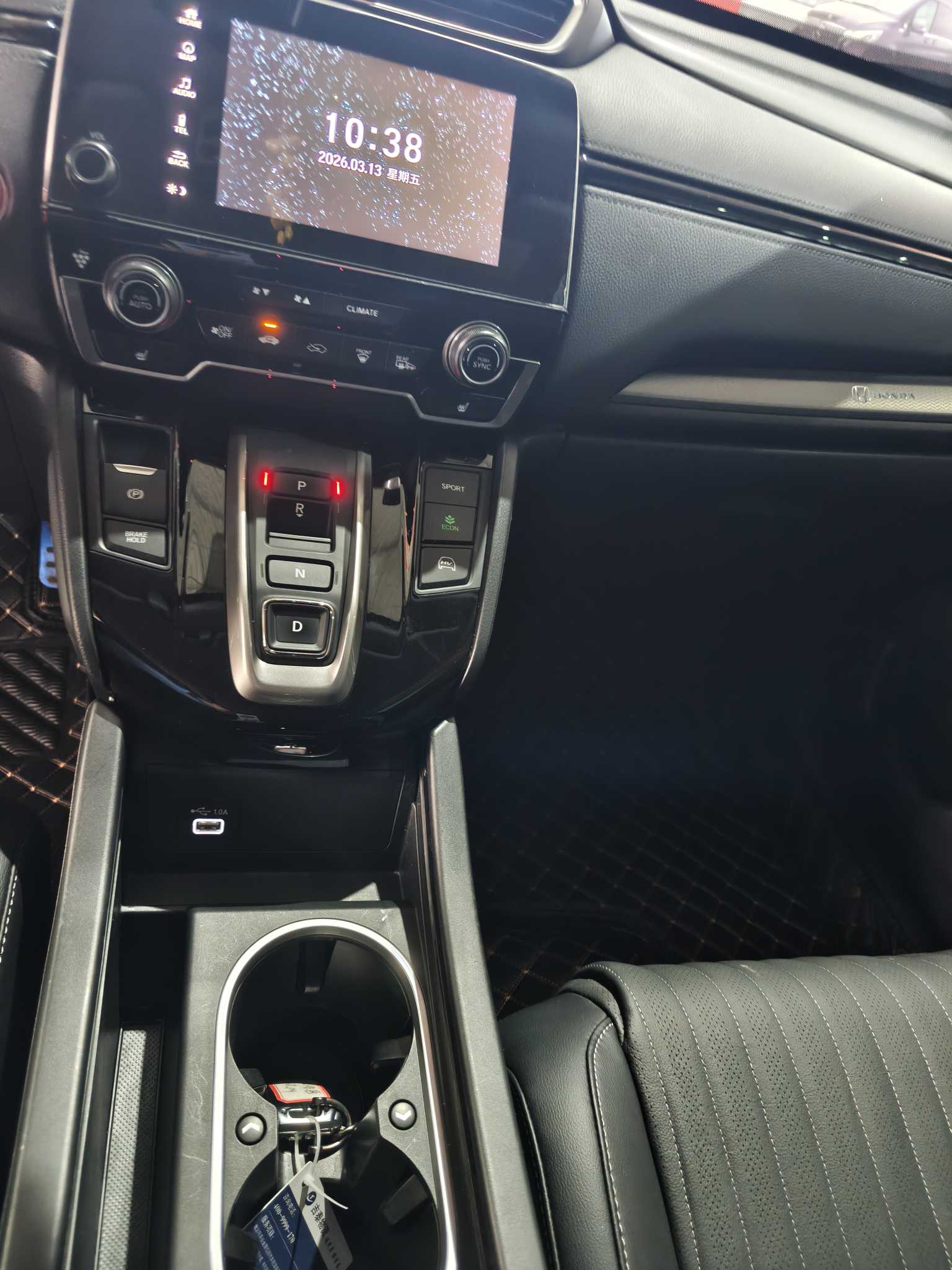 Honda Breeze New Energy 2023 immagine di auto #16