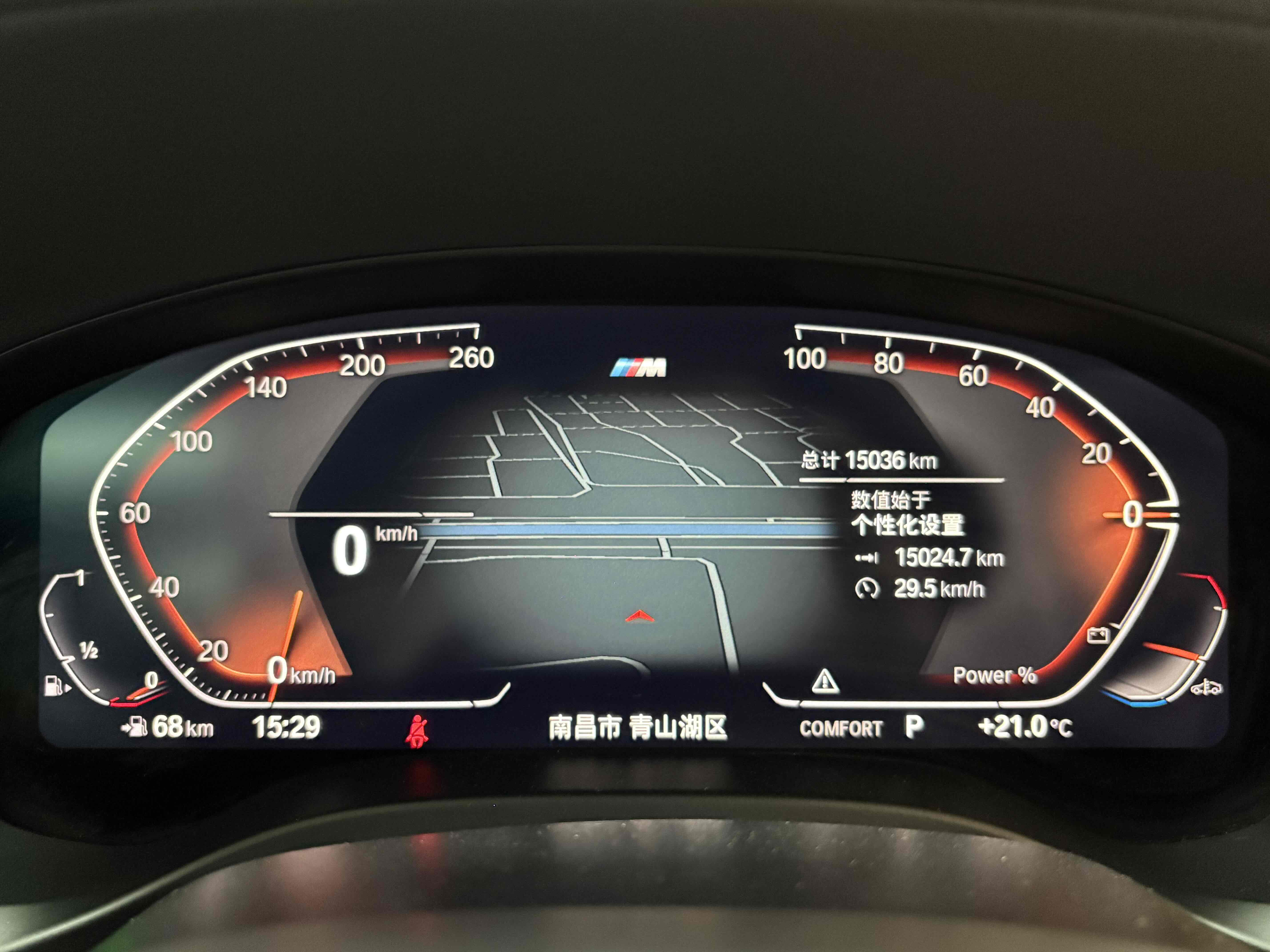 BMW X4 2024 صورة سيارة #16