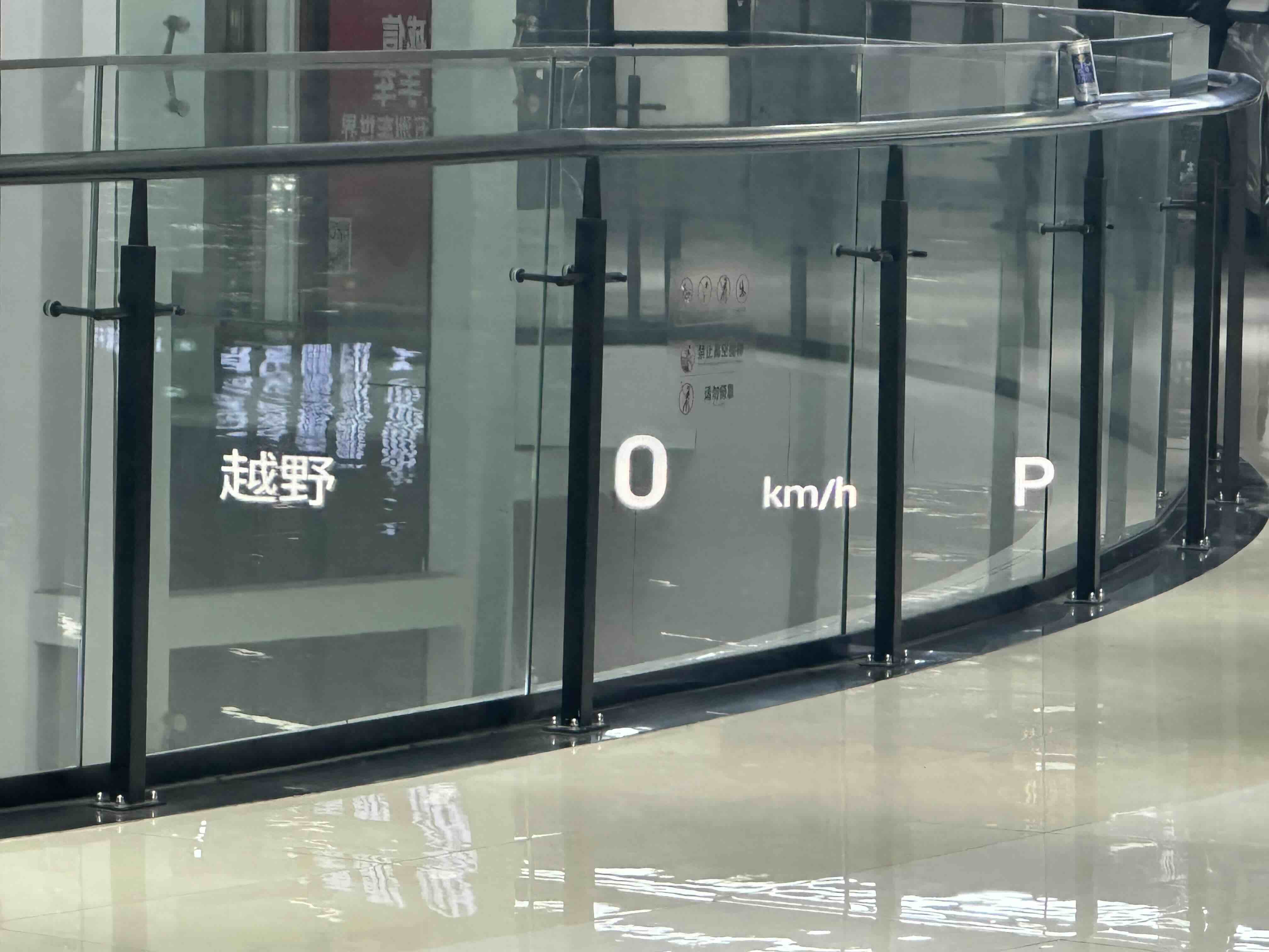 GAC Trumpchi GS8 2022 car image #16