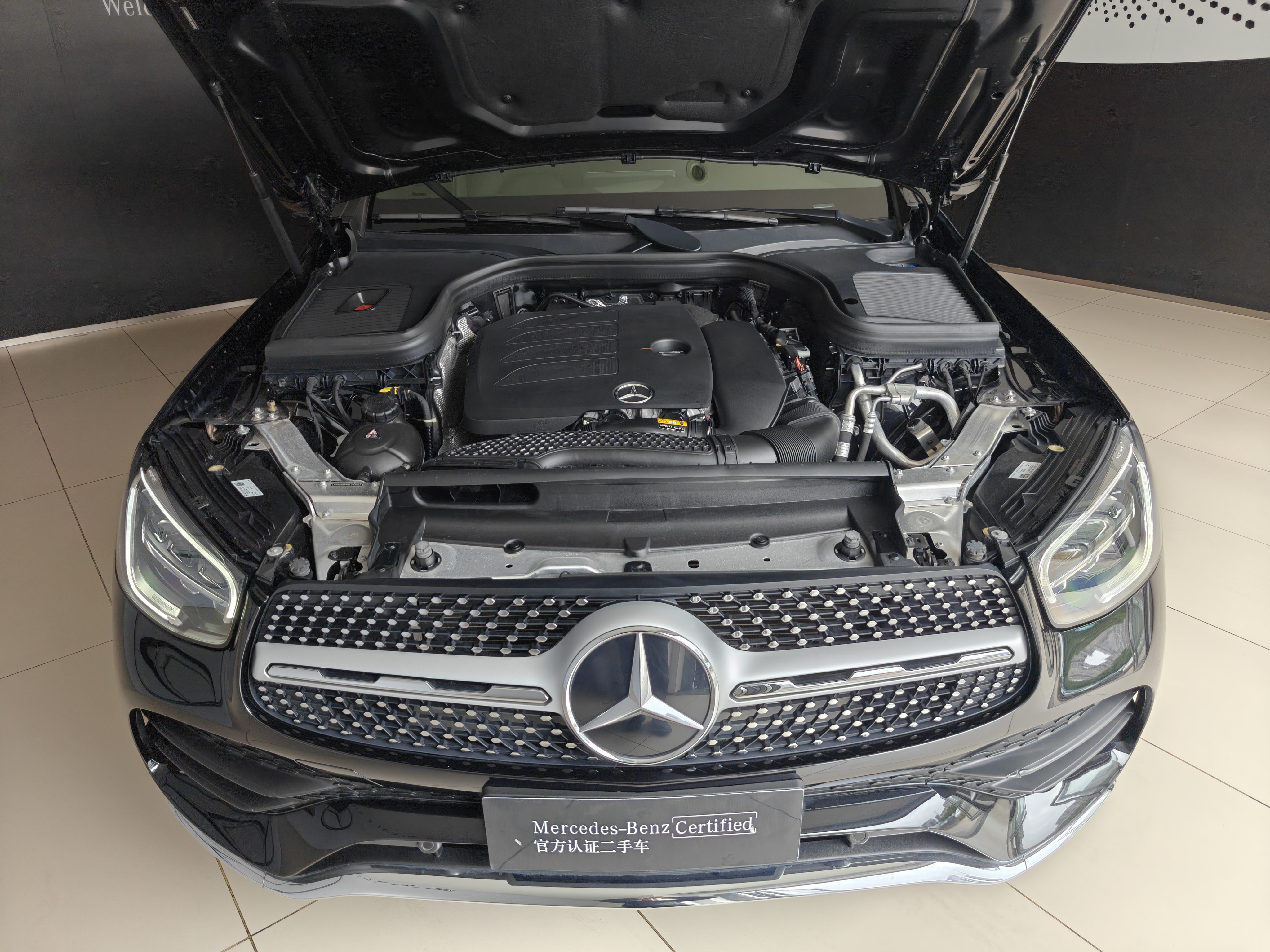 Mercedes-Benz GLC Class 2022 car image #16