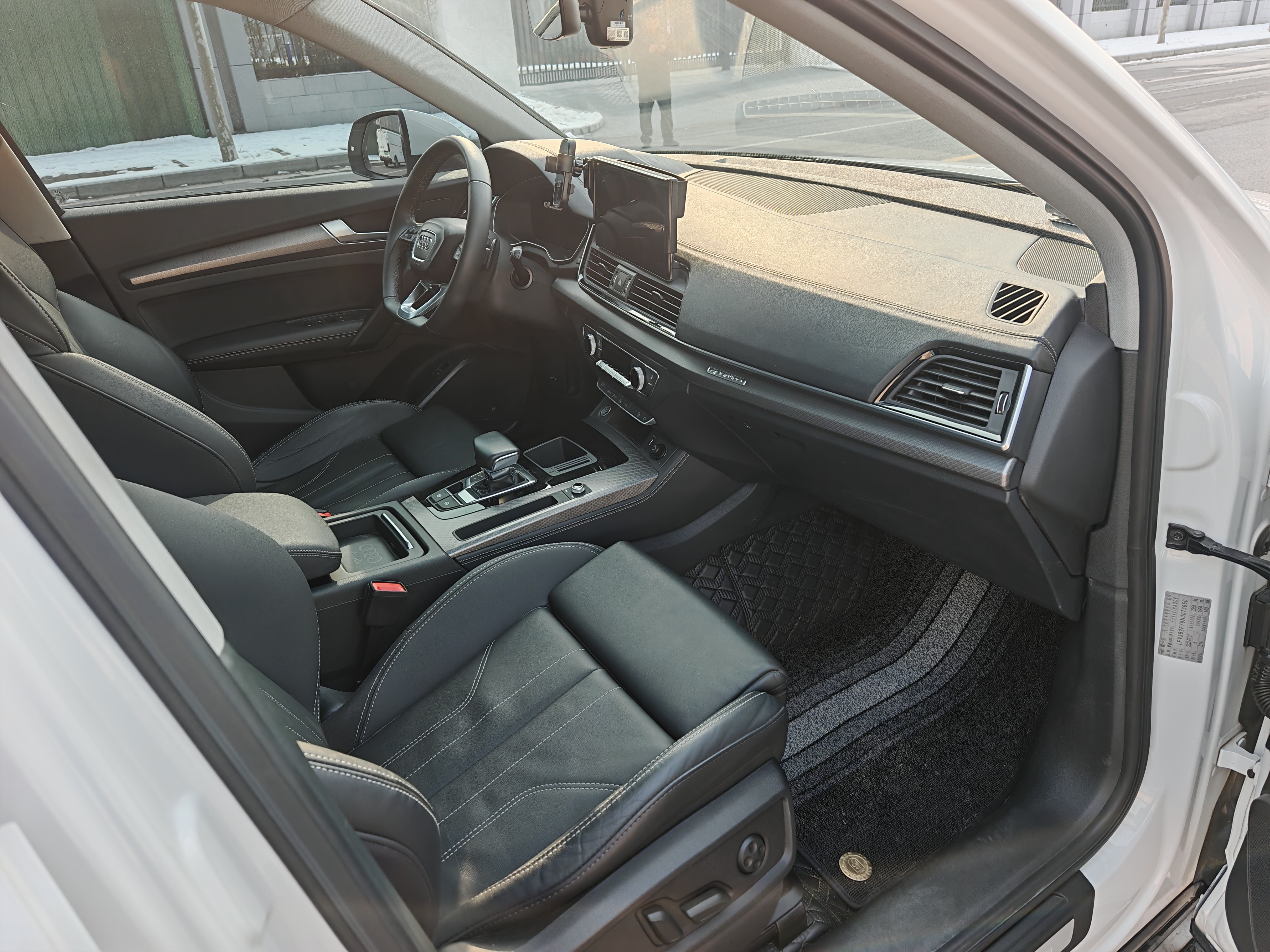 Audi Q5L 2022 car image #16