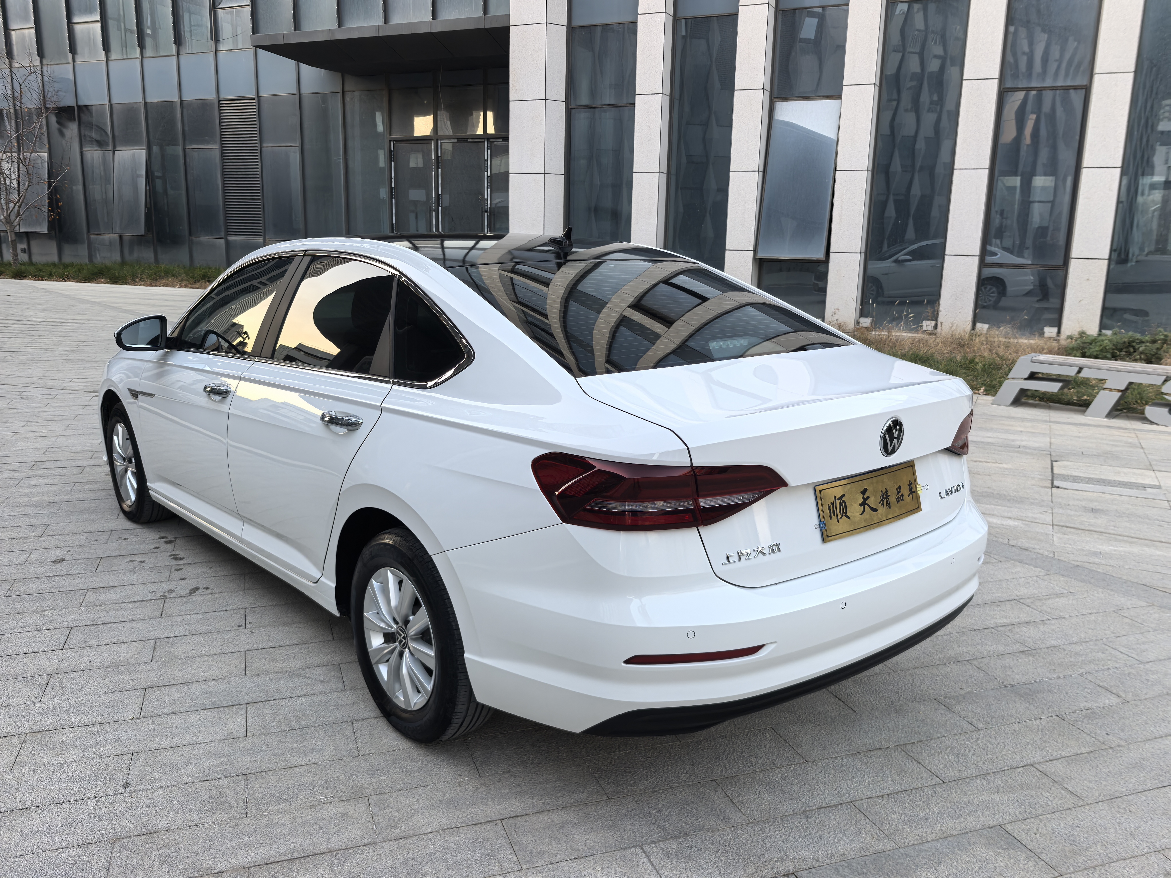 Volkswagen Lavida 2021 car image #16