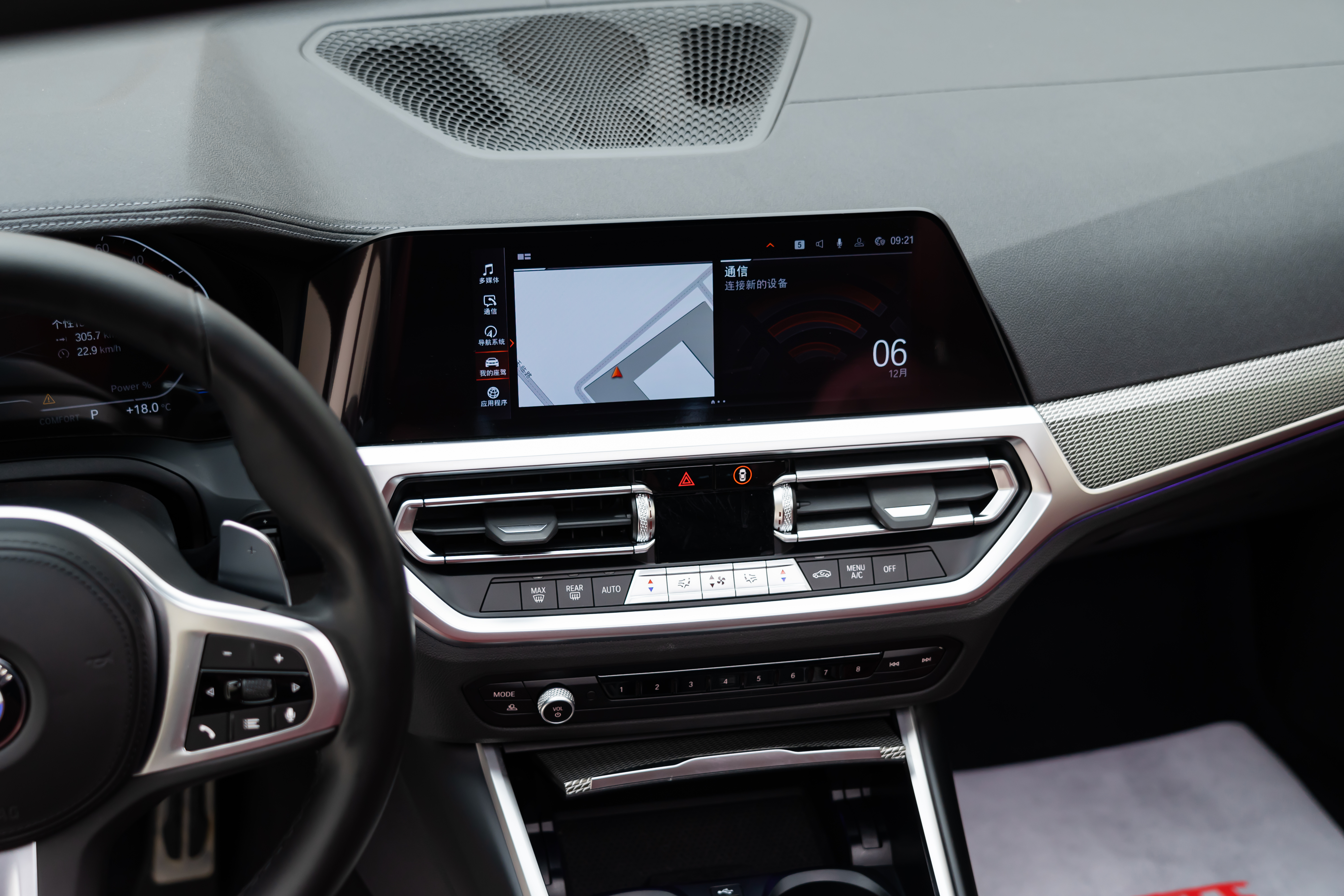 BMW 4 Series 2023 #16 BMW 4 Series 2023 car image #16