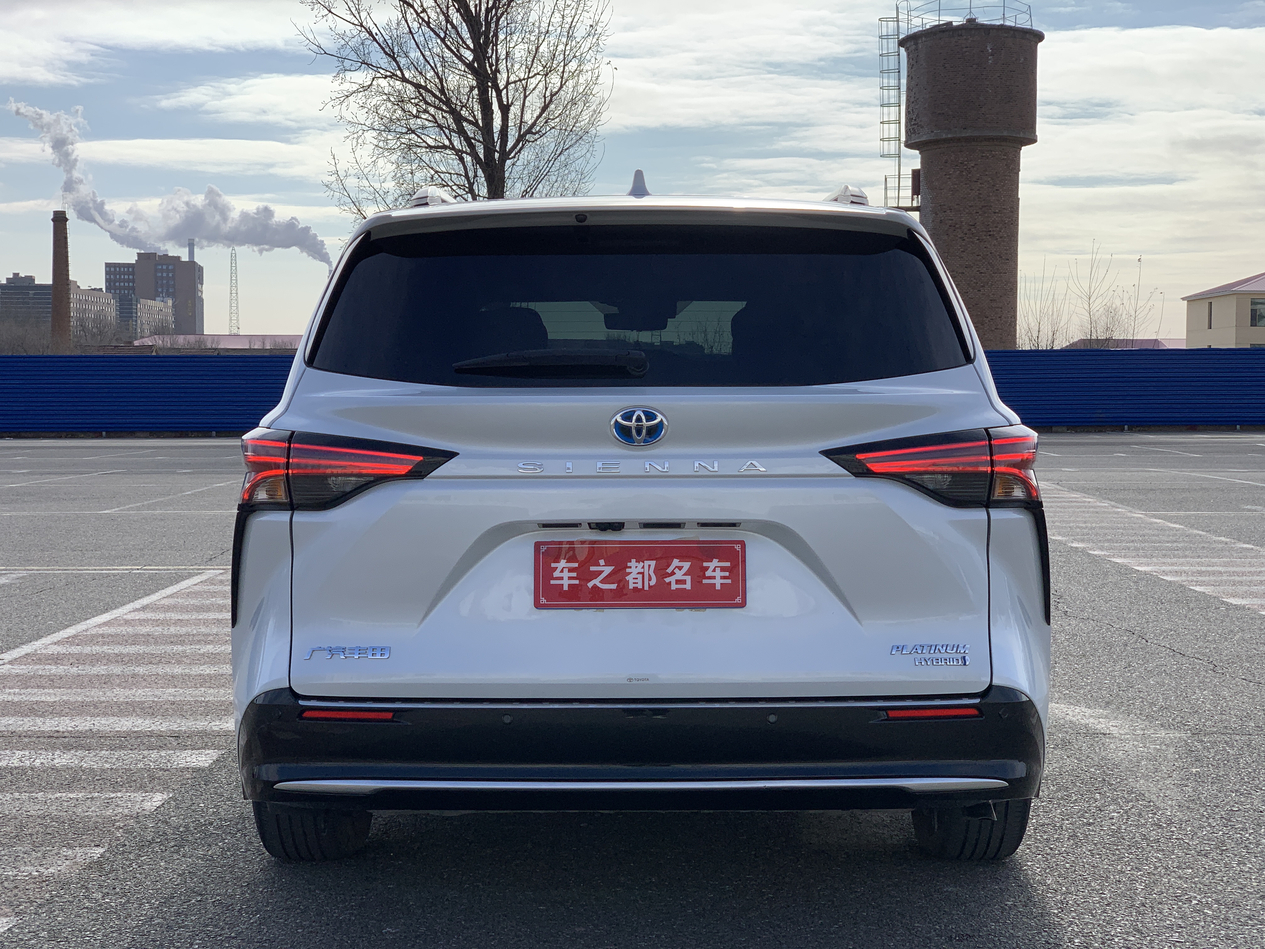 Toyota Sienna 2022 immagine di auto #16