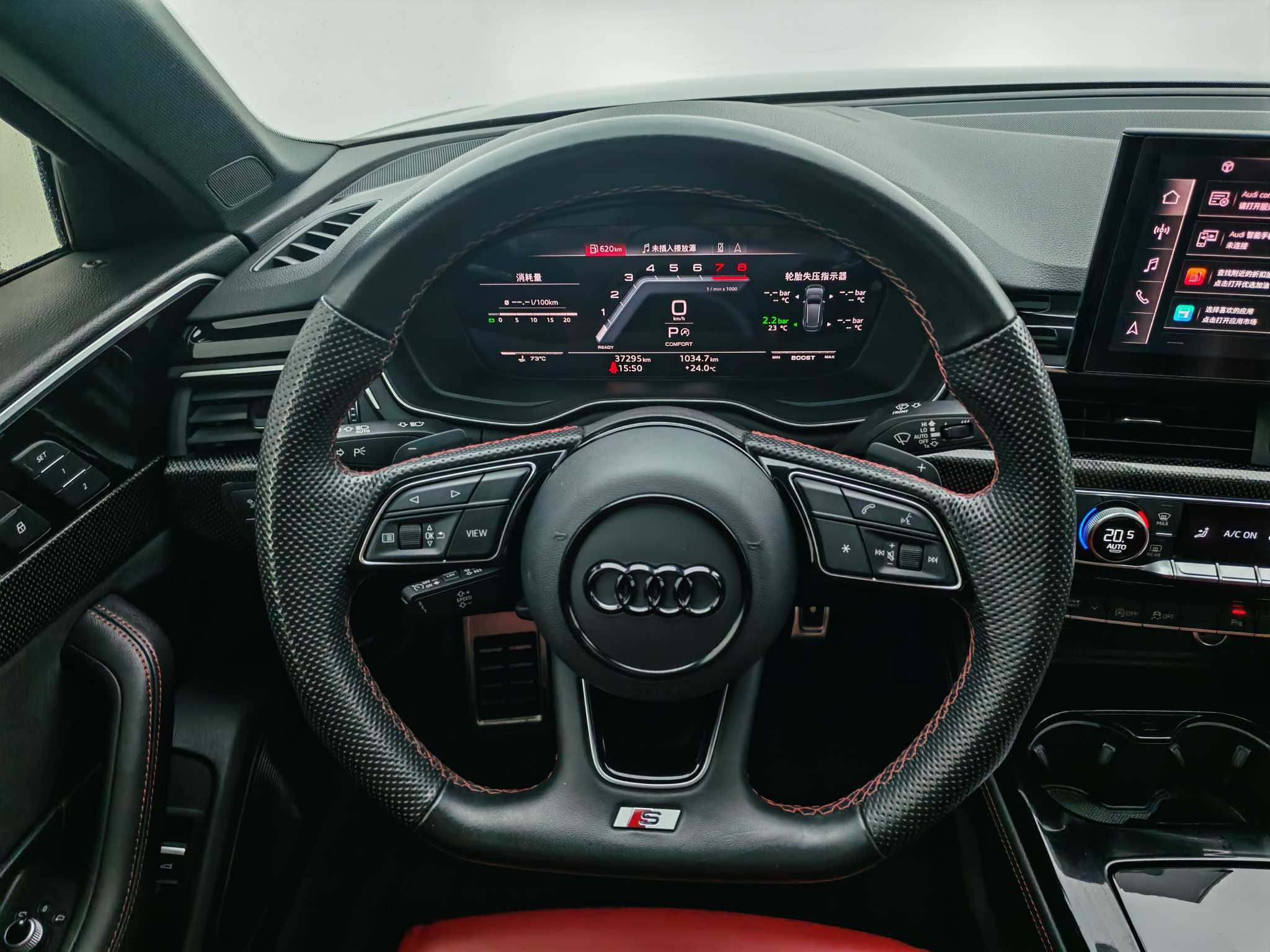 Audi S4 2022 #16 Audi S4 2022 imagen de coche #16