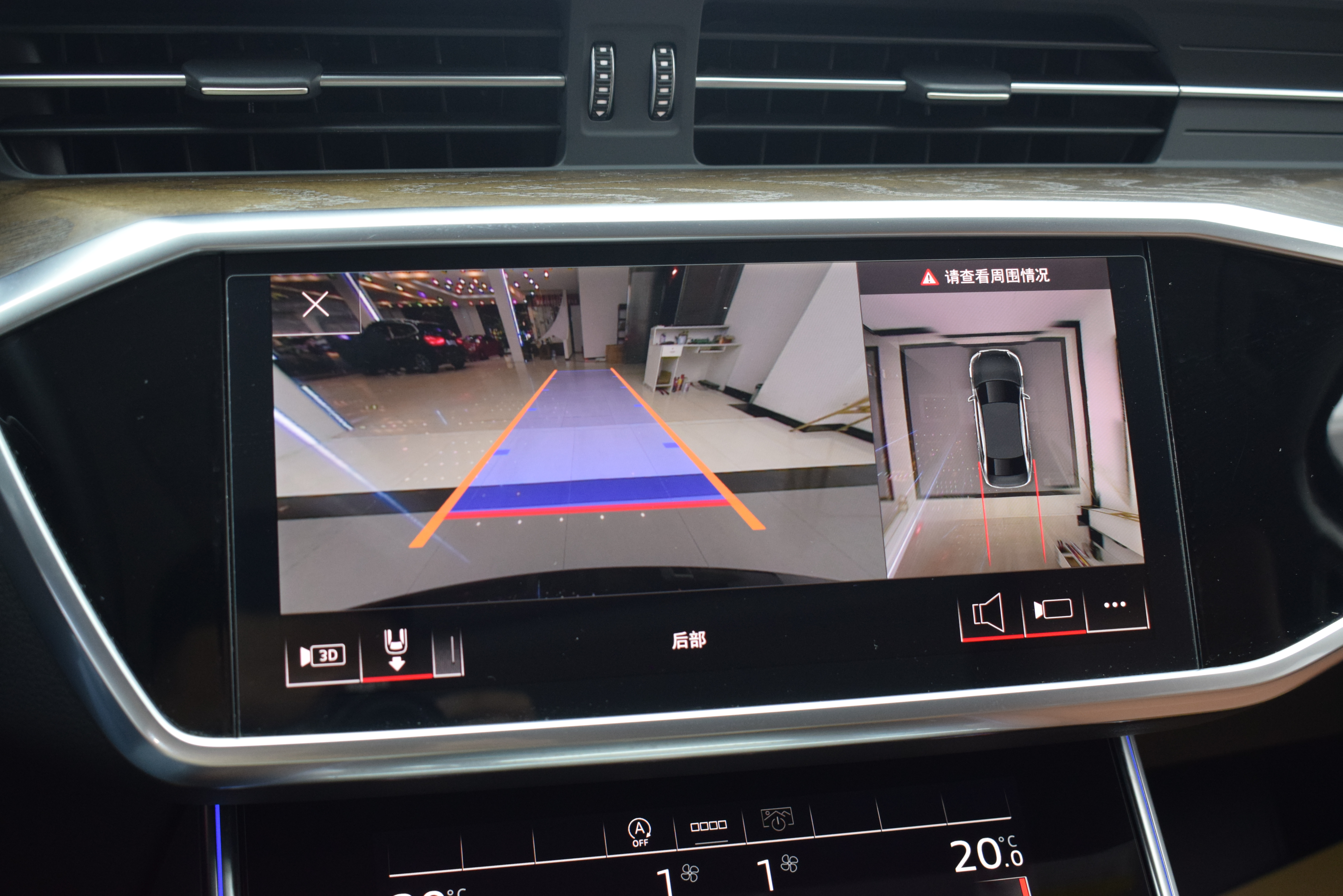 Audi A6L 2022 صورة سيارة #16