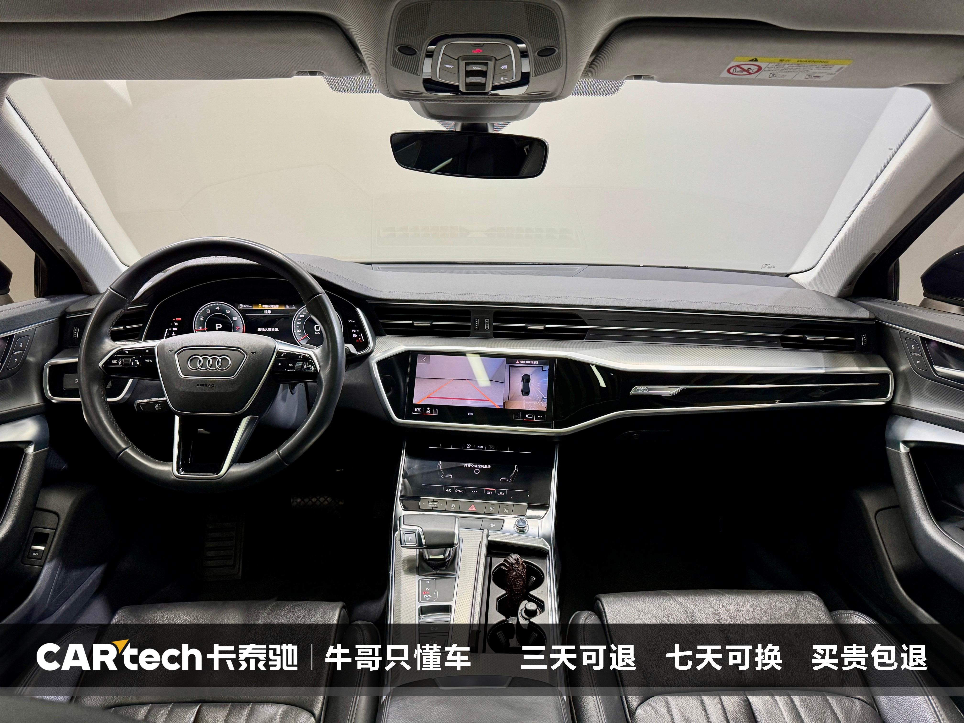 Audi A6L 2022 #16 Audi A6L 2022 imagem de carro #16