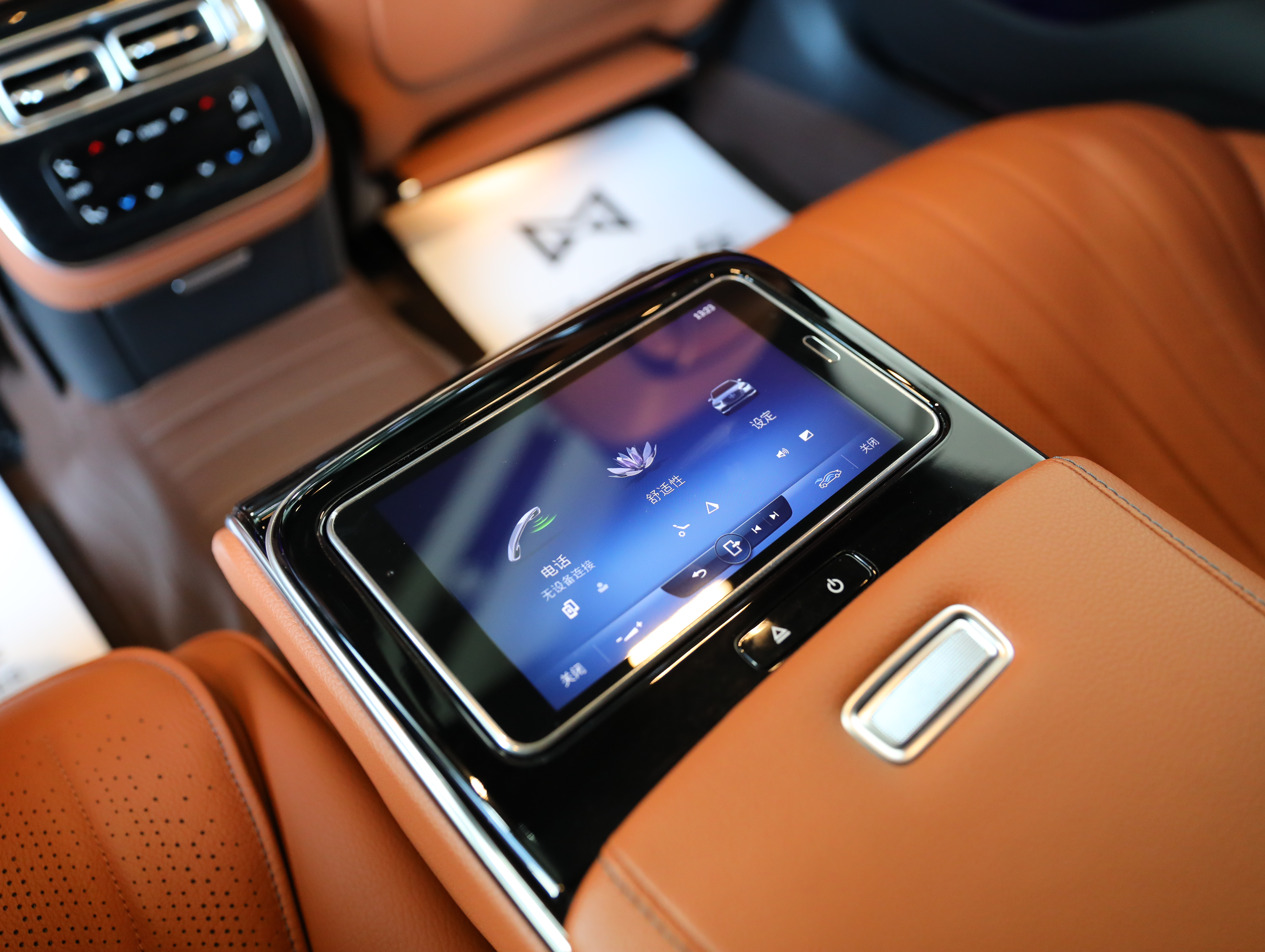 Mercedes-Benz S Class 2022 immagine di auto #16