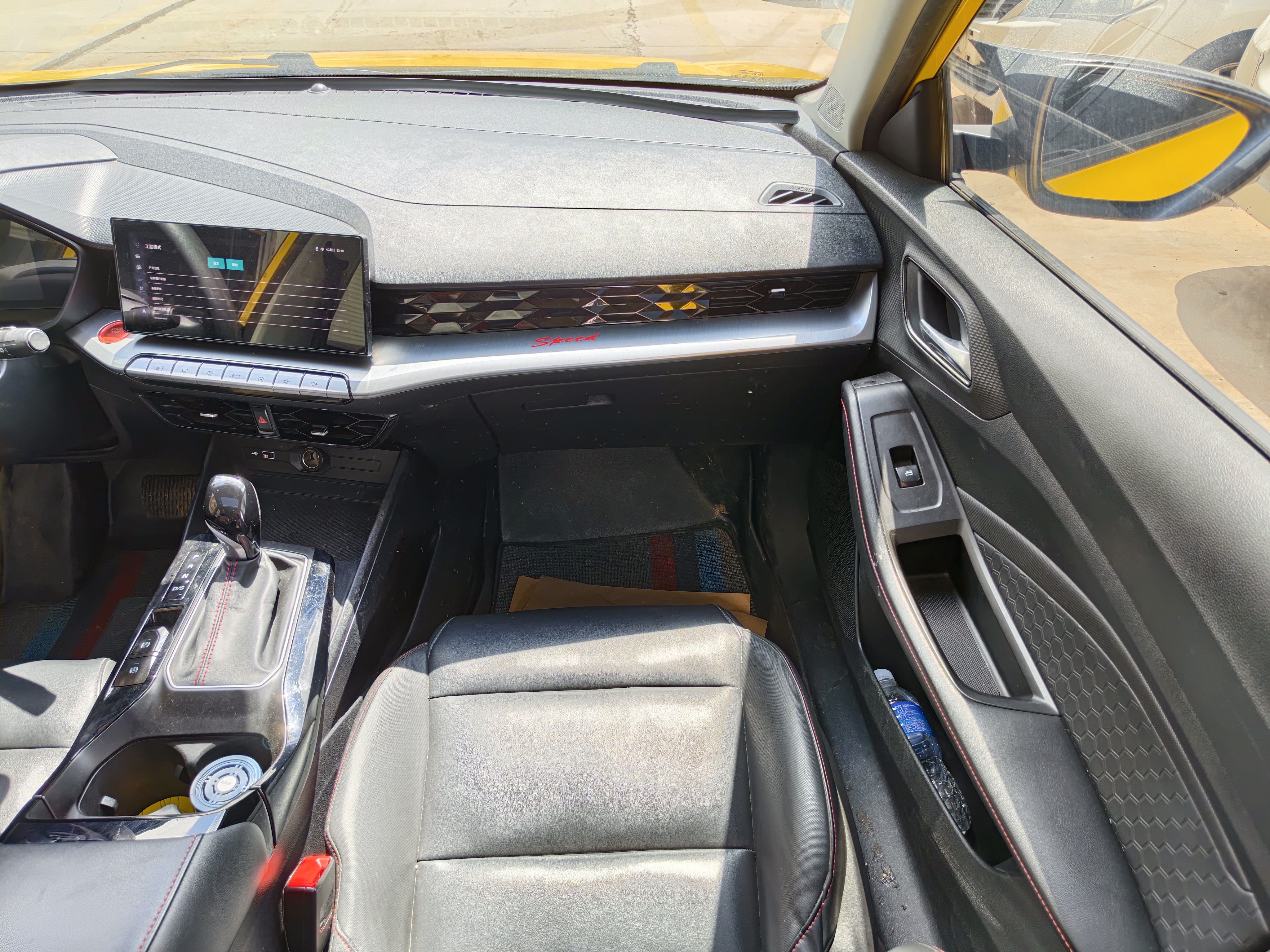 5 2022 car image #16