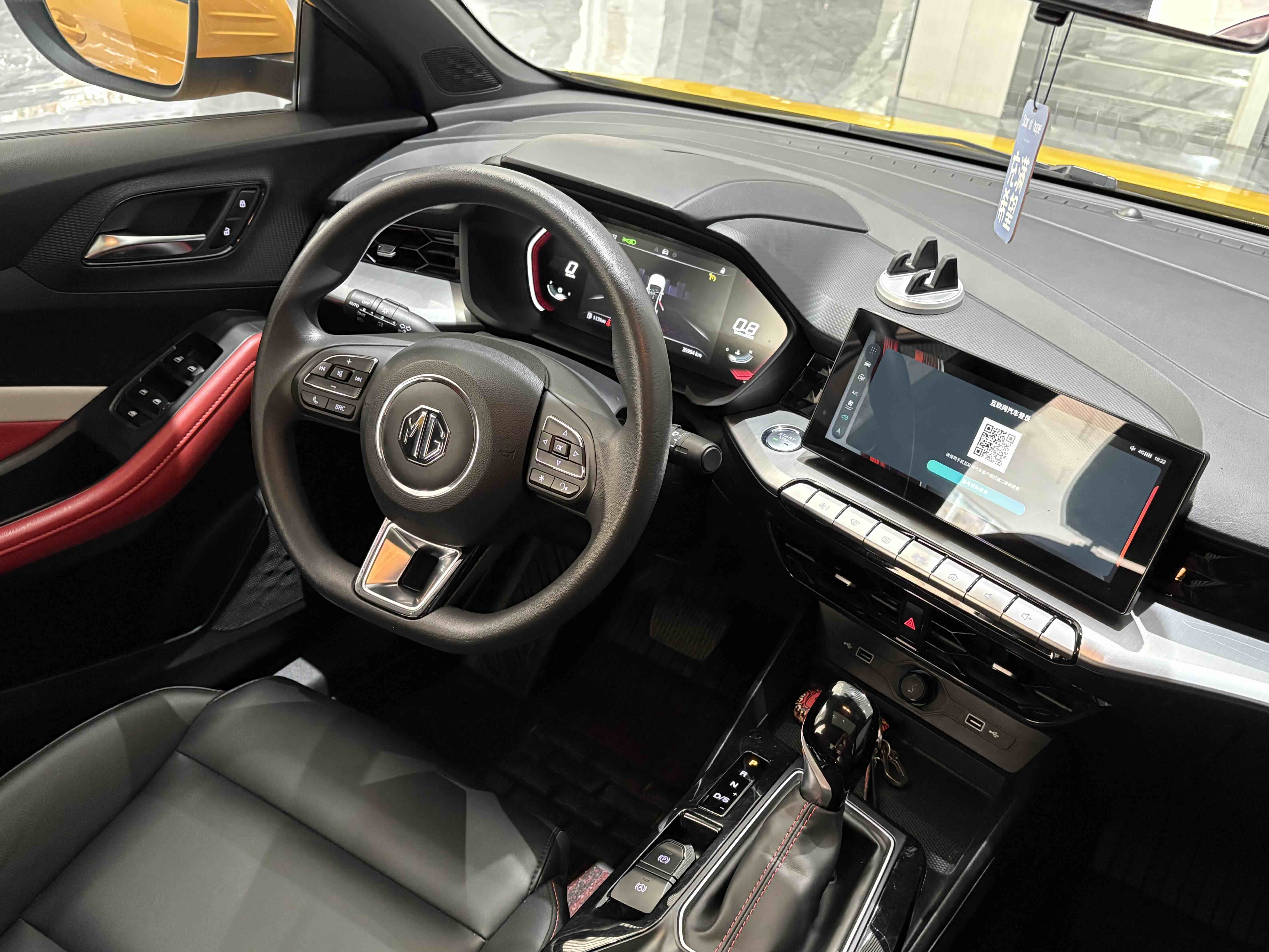MG 5 2022 immagine di auto #16