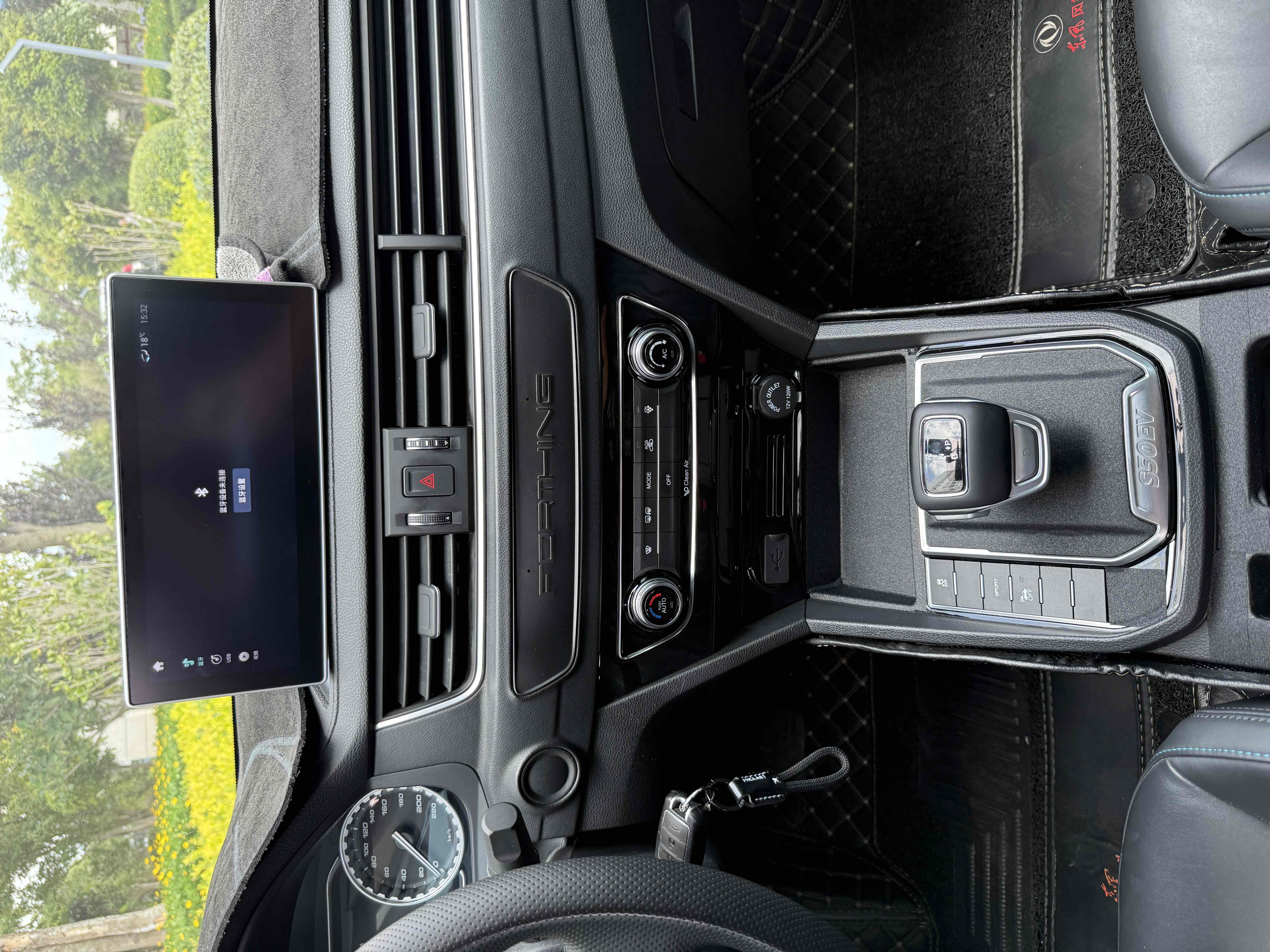 Forthing S60 EV 2022 #16 Forthing S60 EV 2022 car image #16