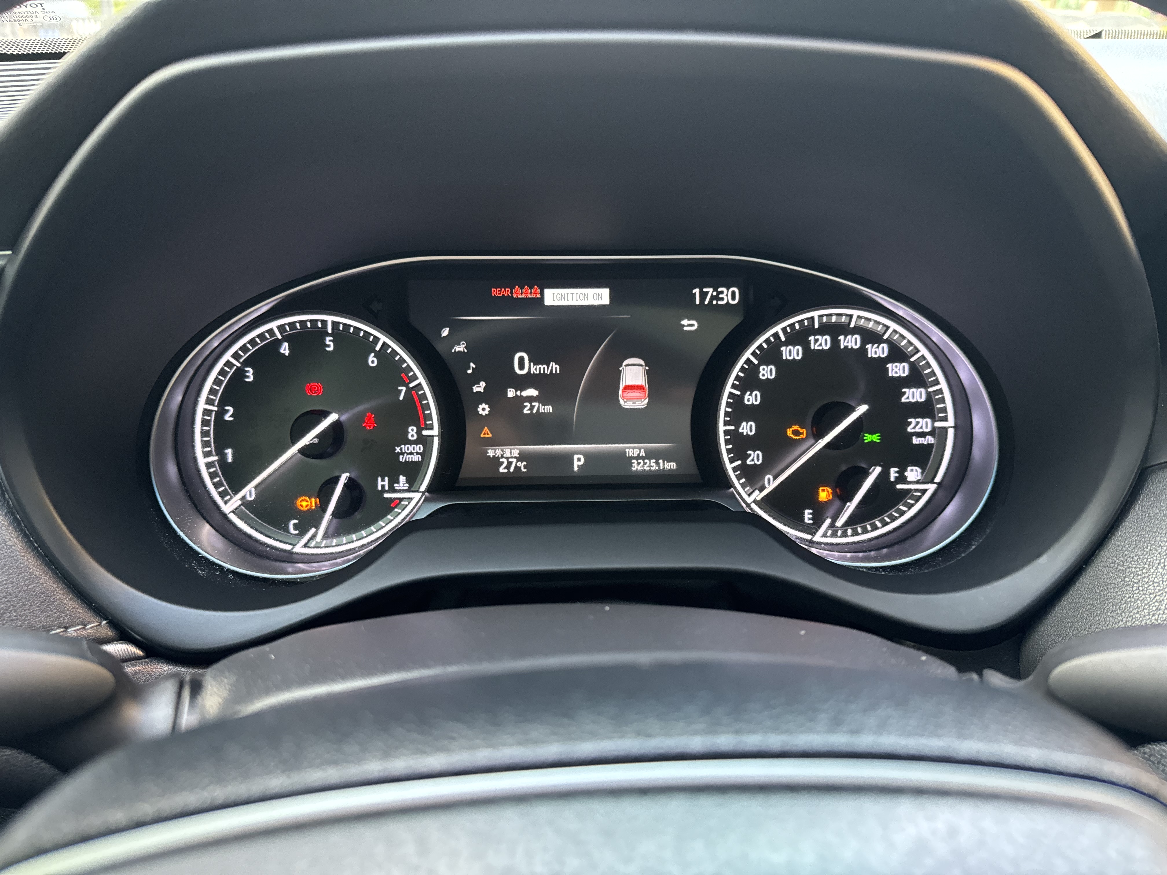 Toyota Harrier 2022 car image #16