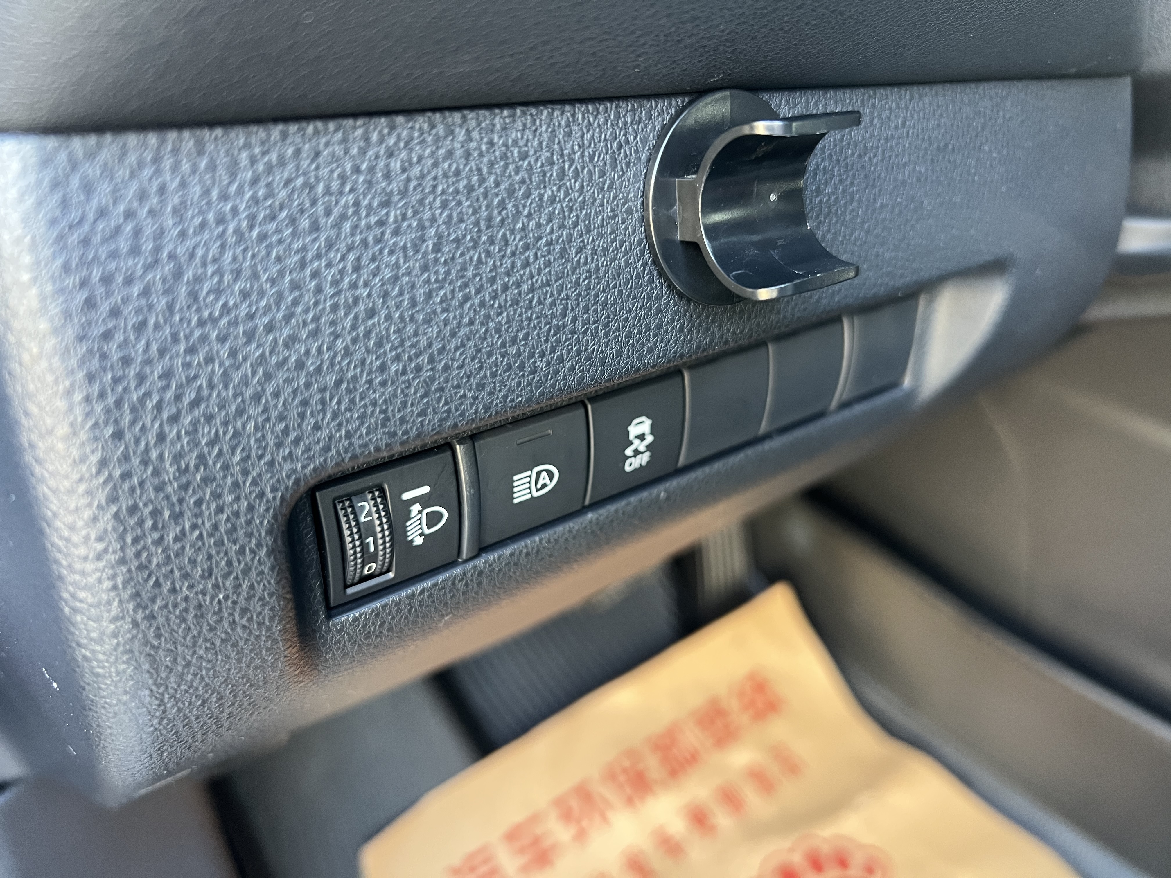 Toyota Harrier 2022 #16 Toyota Harrier 2022 car image #16