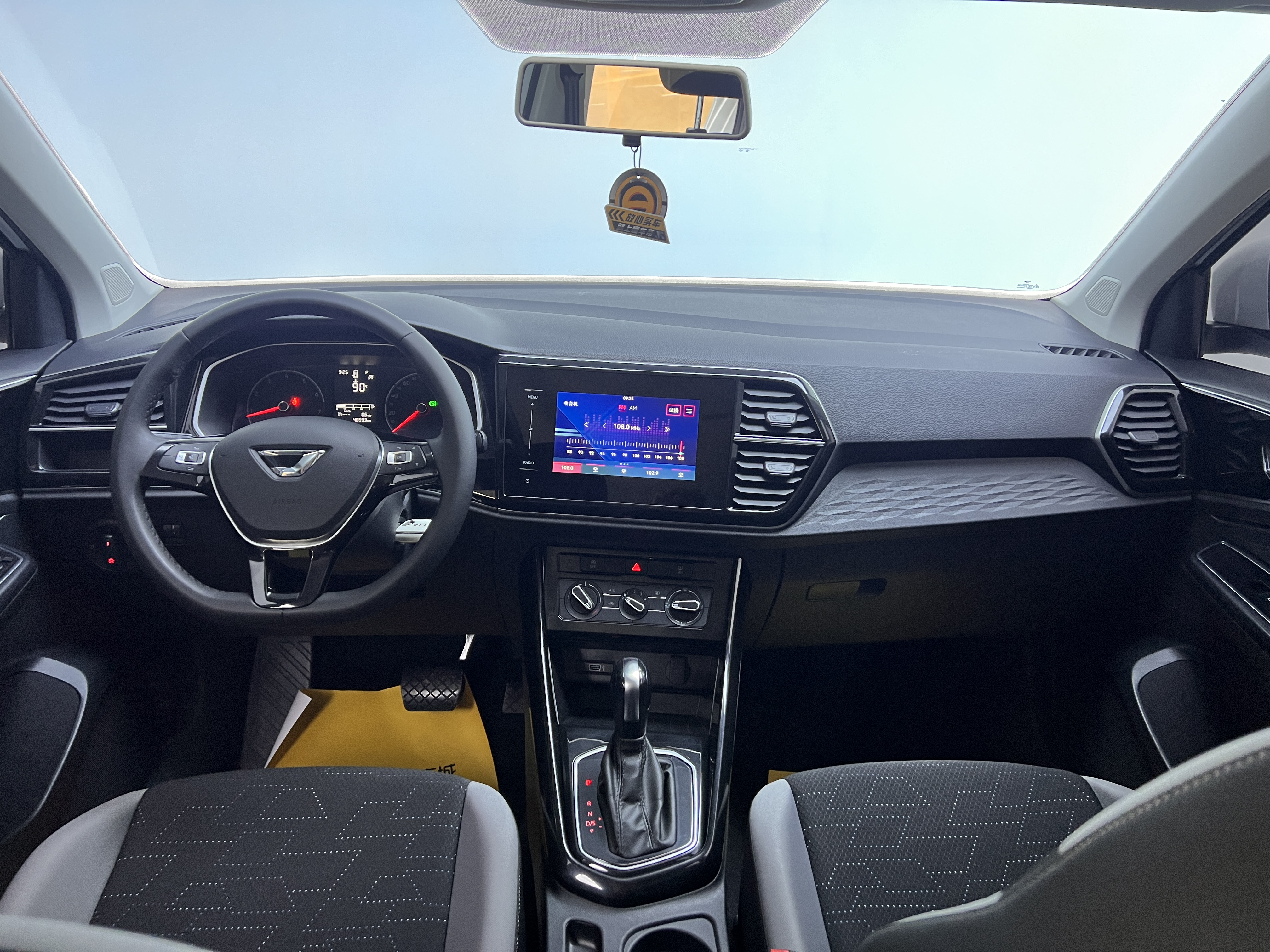 VS5 2022 #16 VS5 2022 car image #16