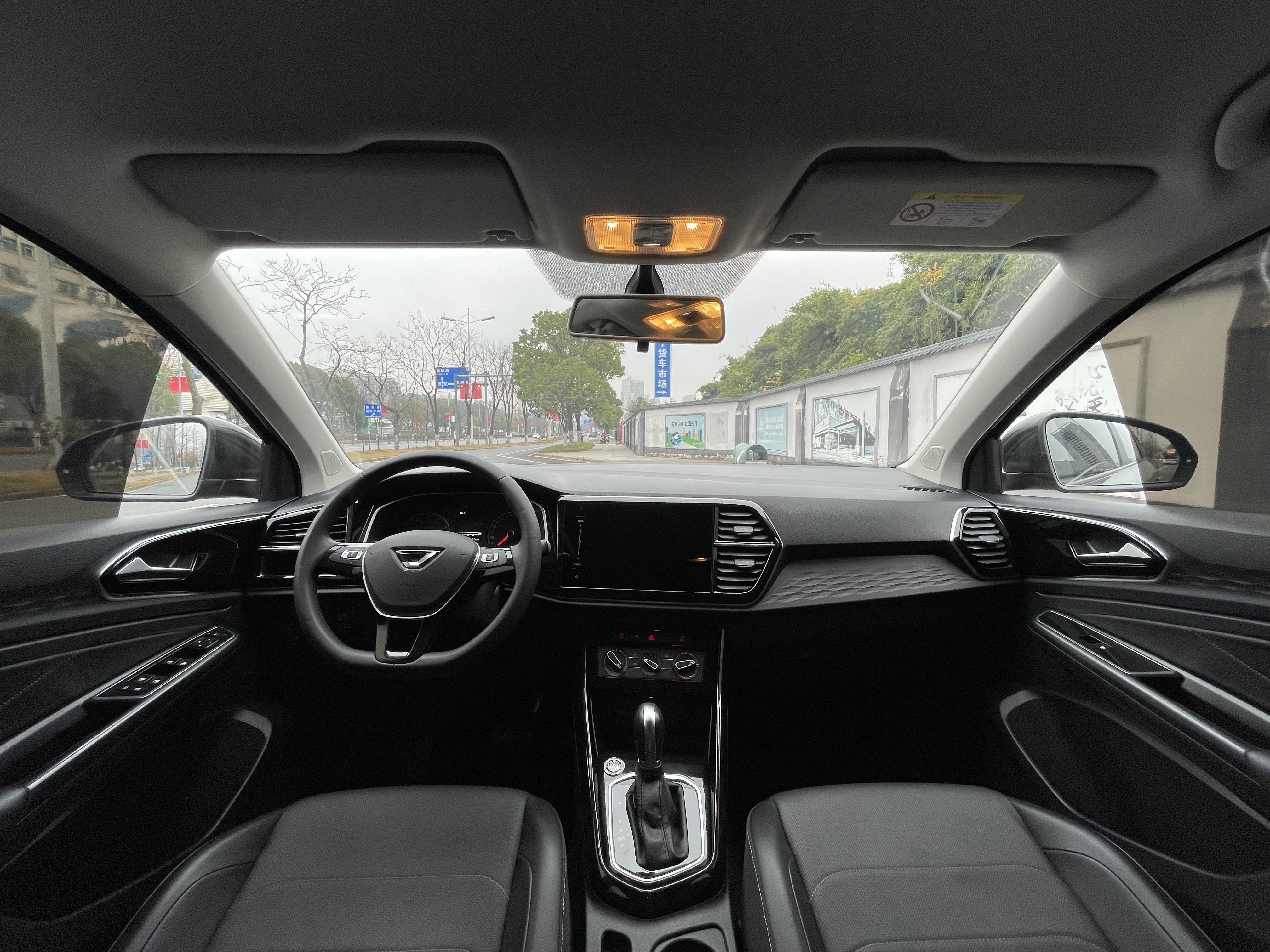 VS5 2022 car image #16