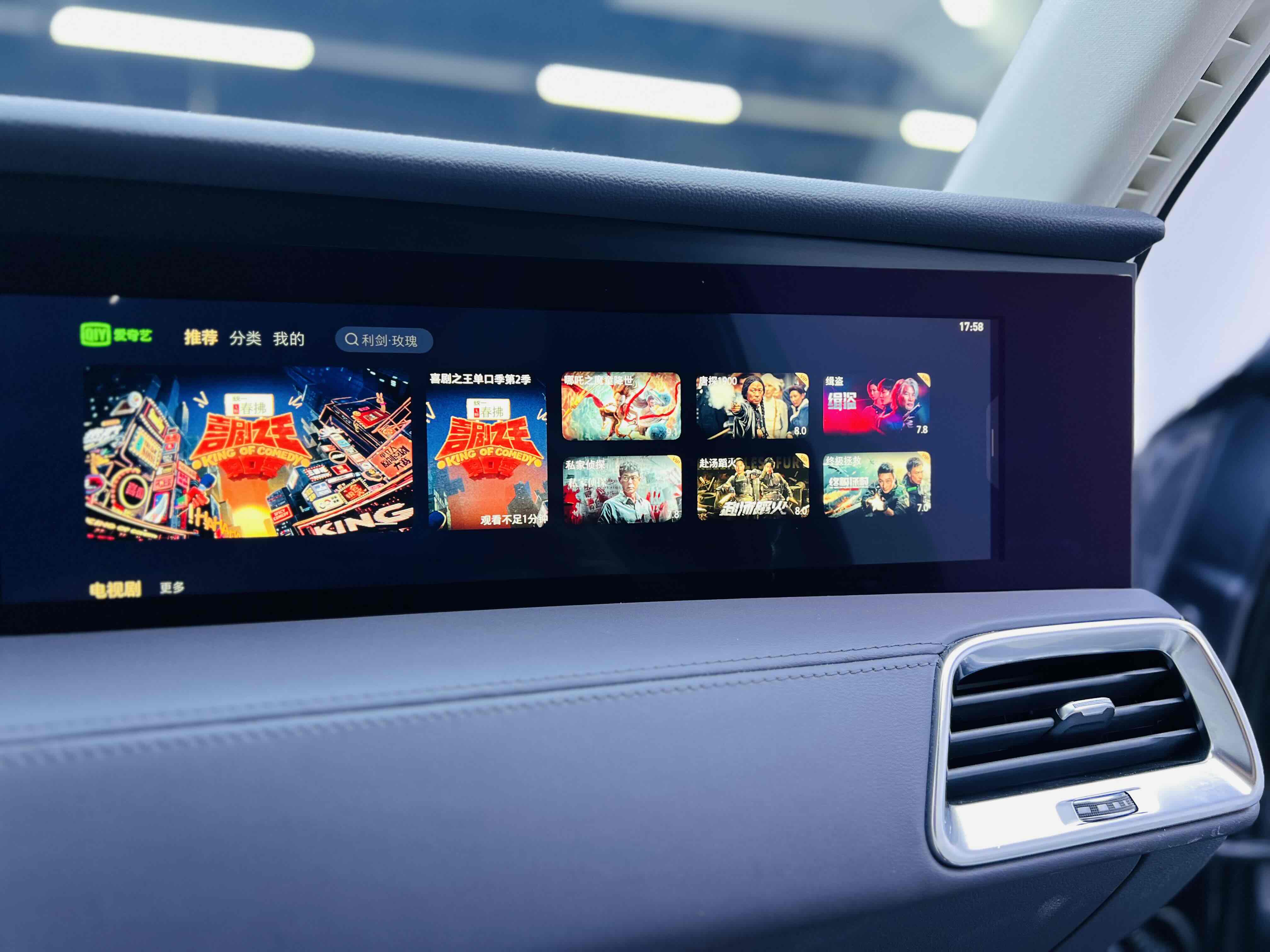 HongQi E-HS9 2022 car image #16