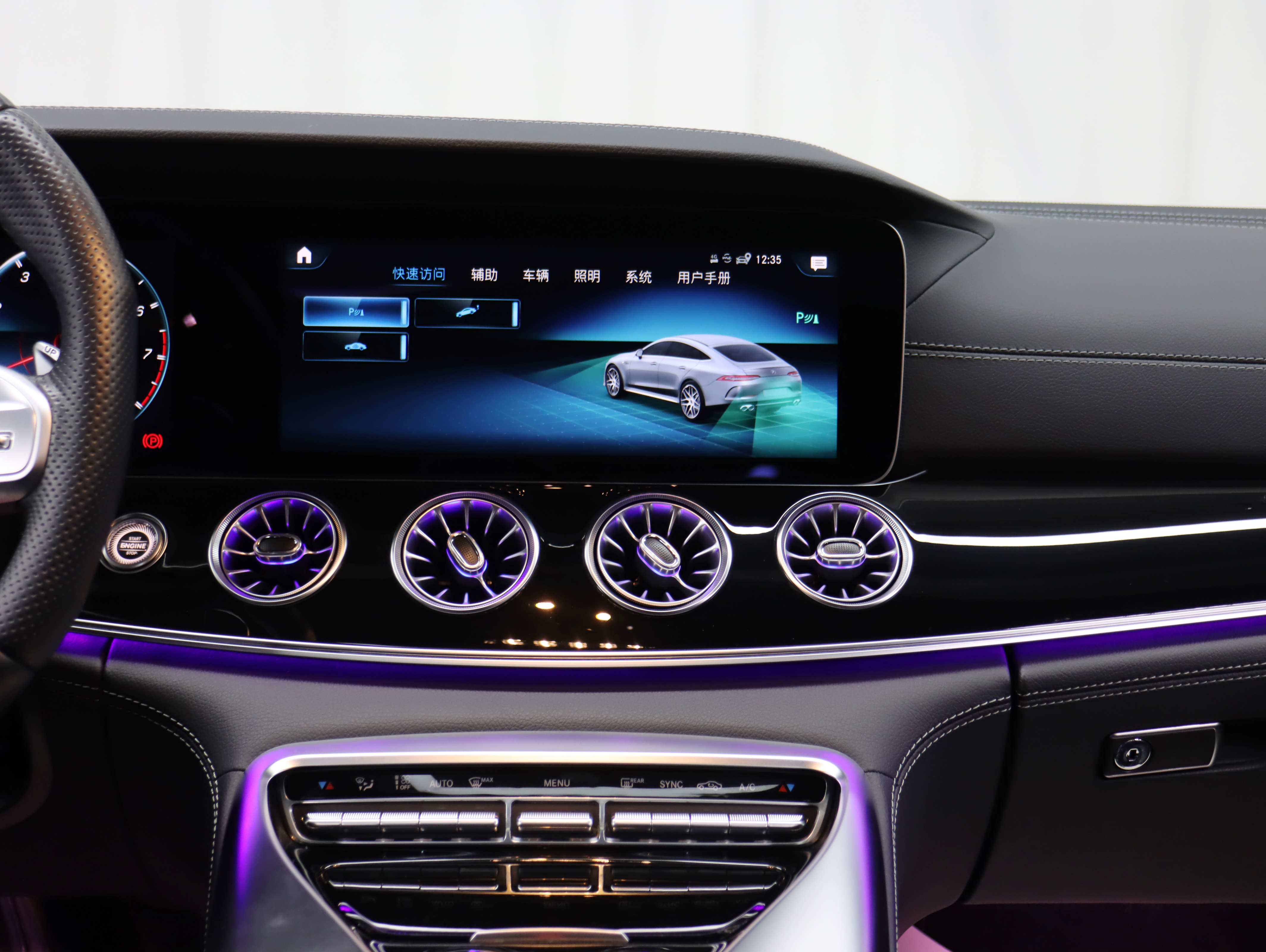 奔驰 AMG GT 2021 汽车图片 #16