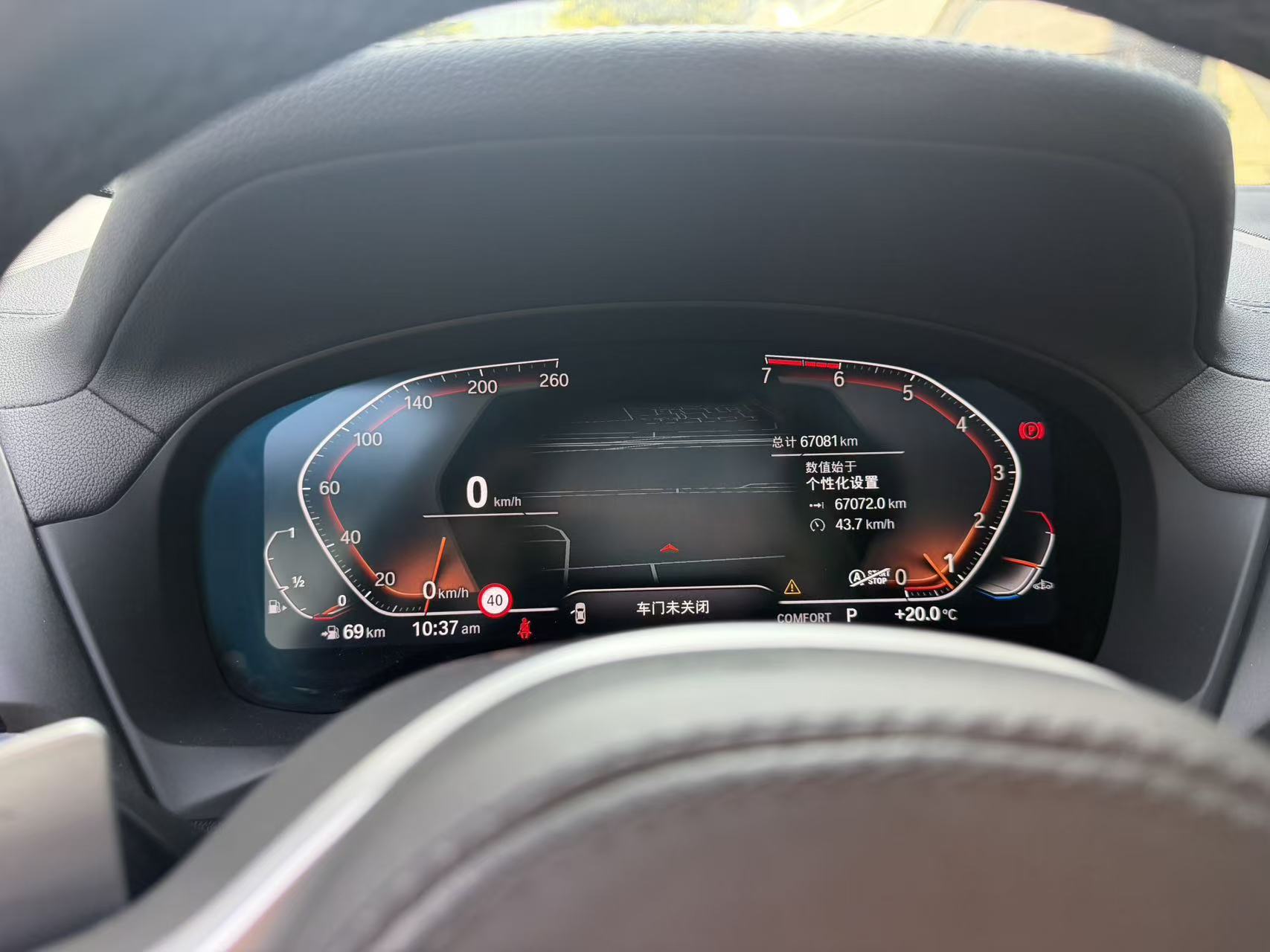 Mercedes-Benz A AMG (Imported) 2022 #16 Mercedes-Benz A AMG (Imported) 2022 صورة سيارة #16