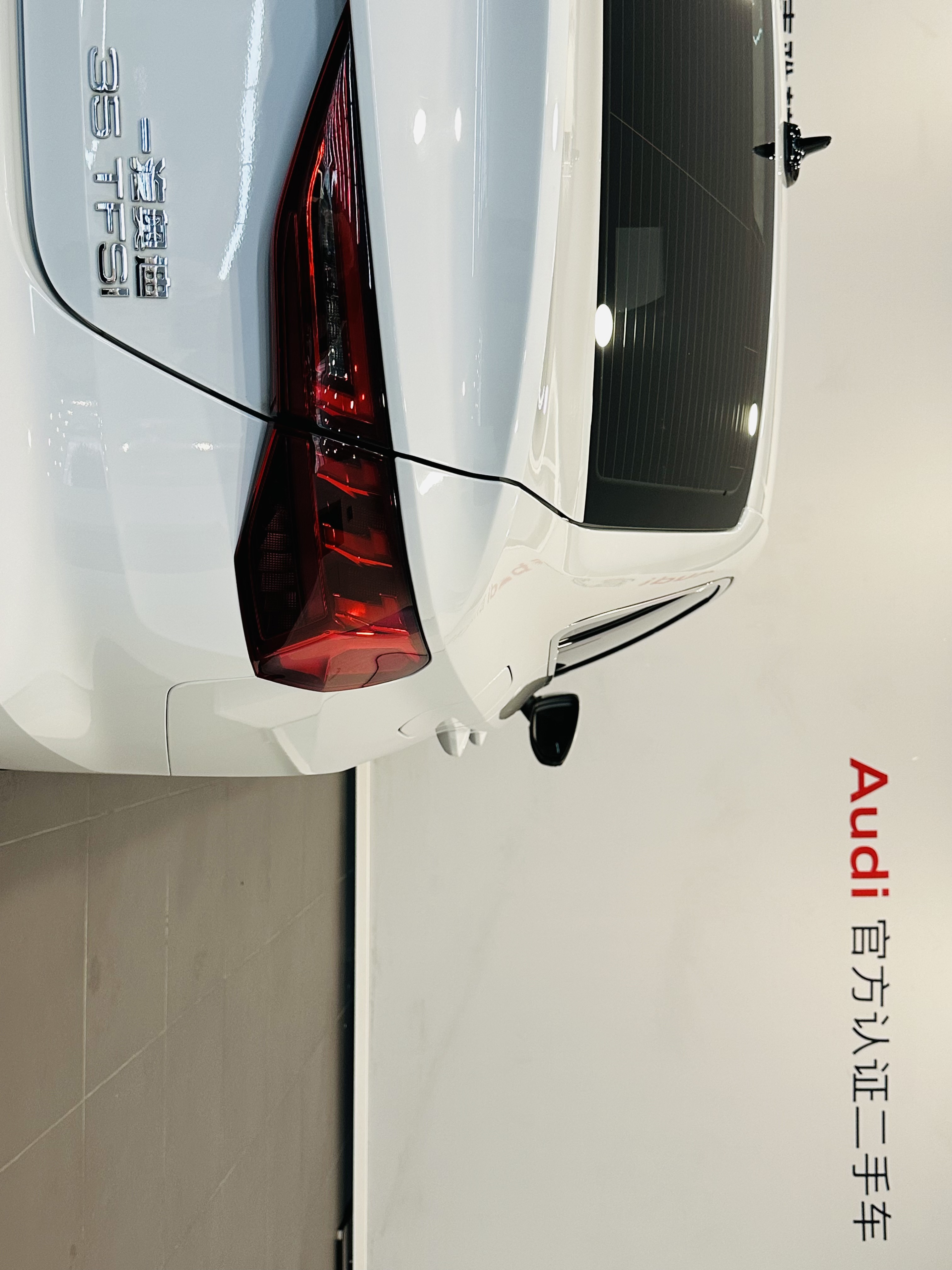 Audi A3 2022 car image #16