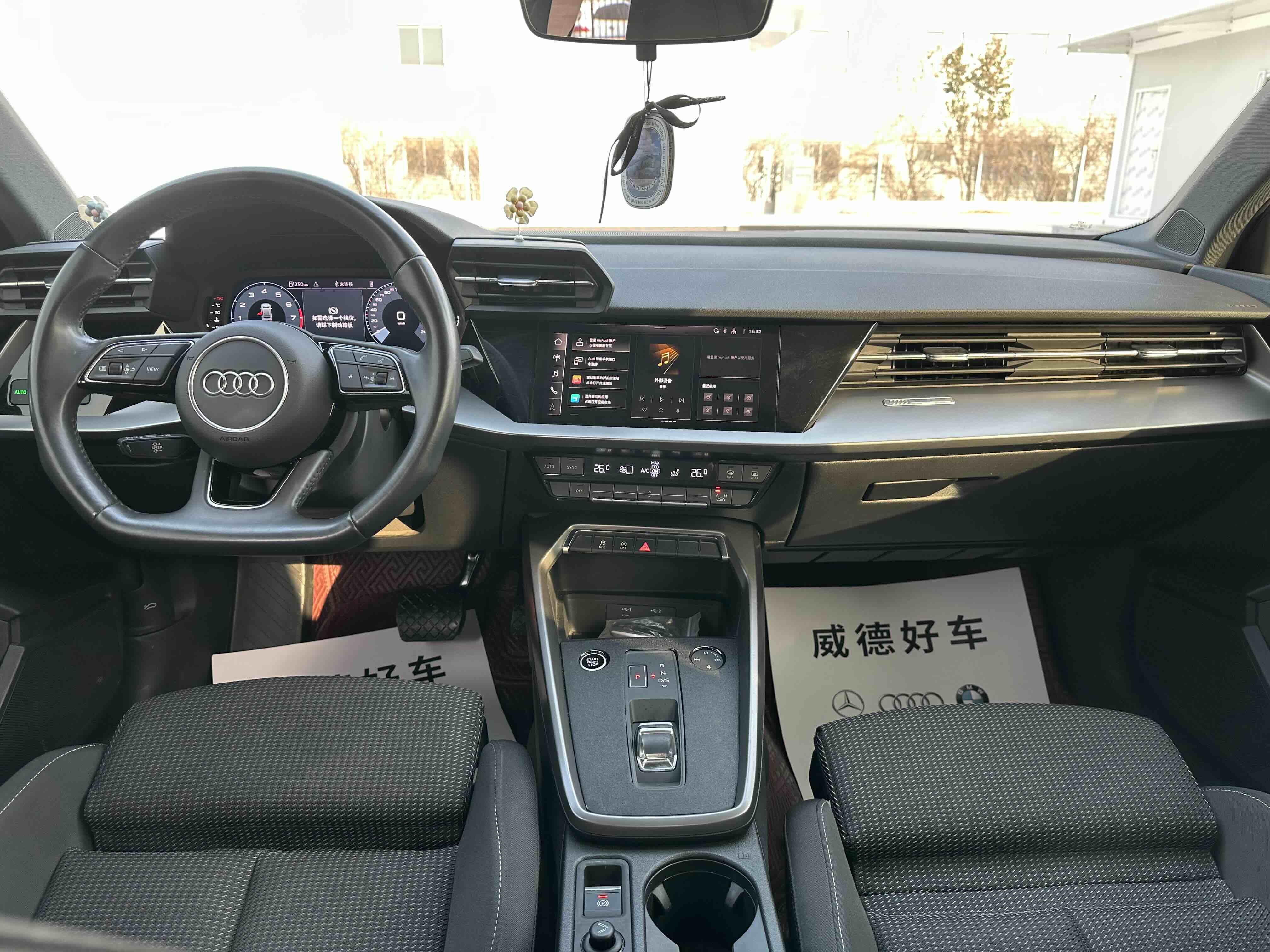 Audi A3 2022 #16 Audi A3 2022 car image #16