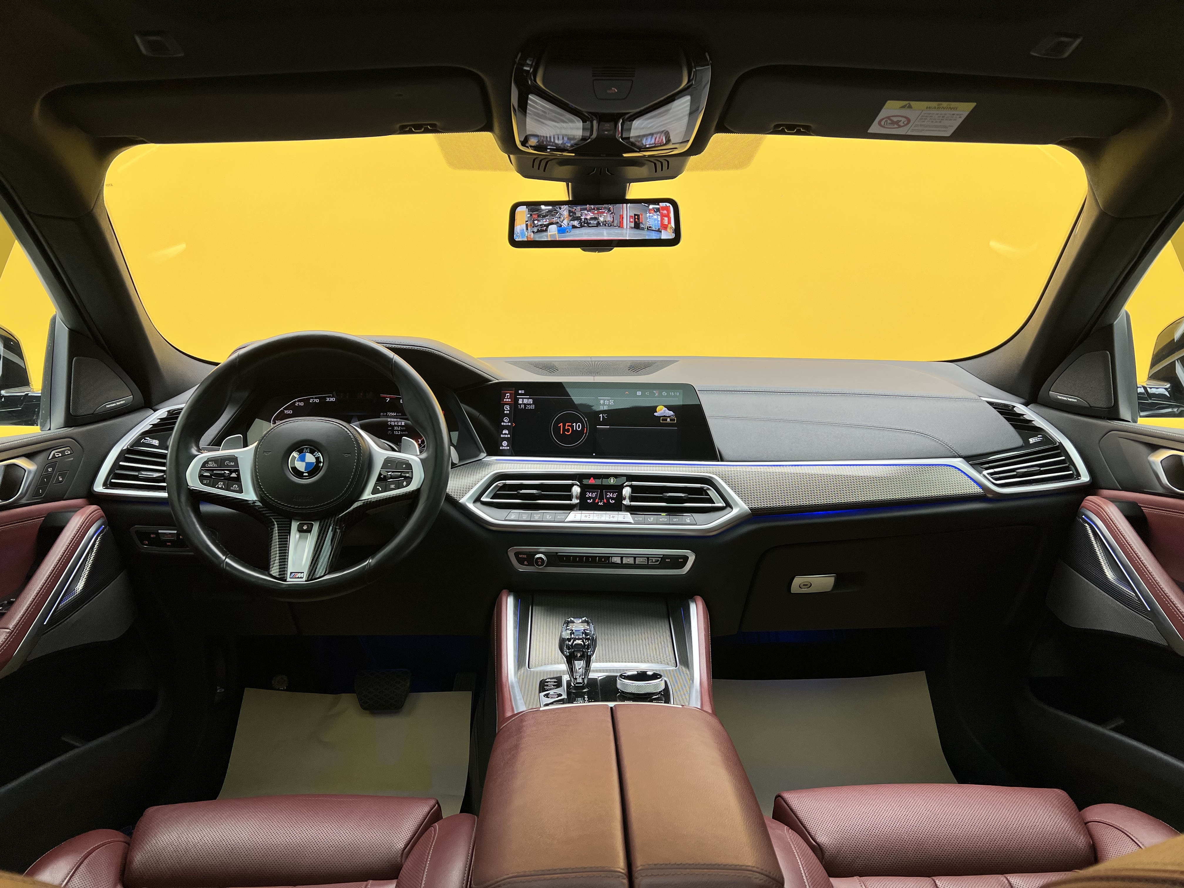 BMW X6 2021 car image #16