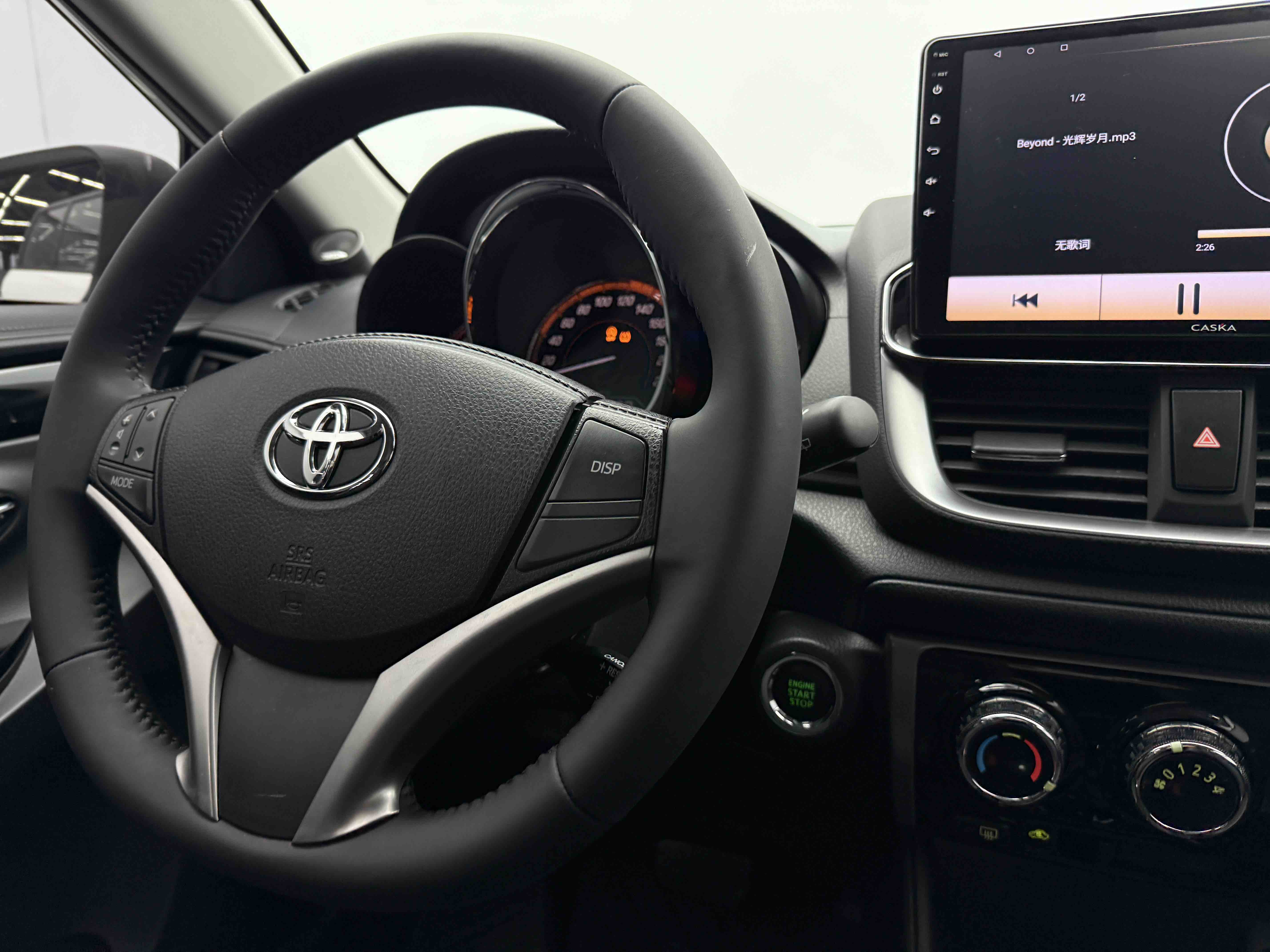 Yaris L Zhixuan 2022 car image #16
