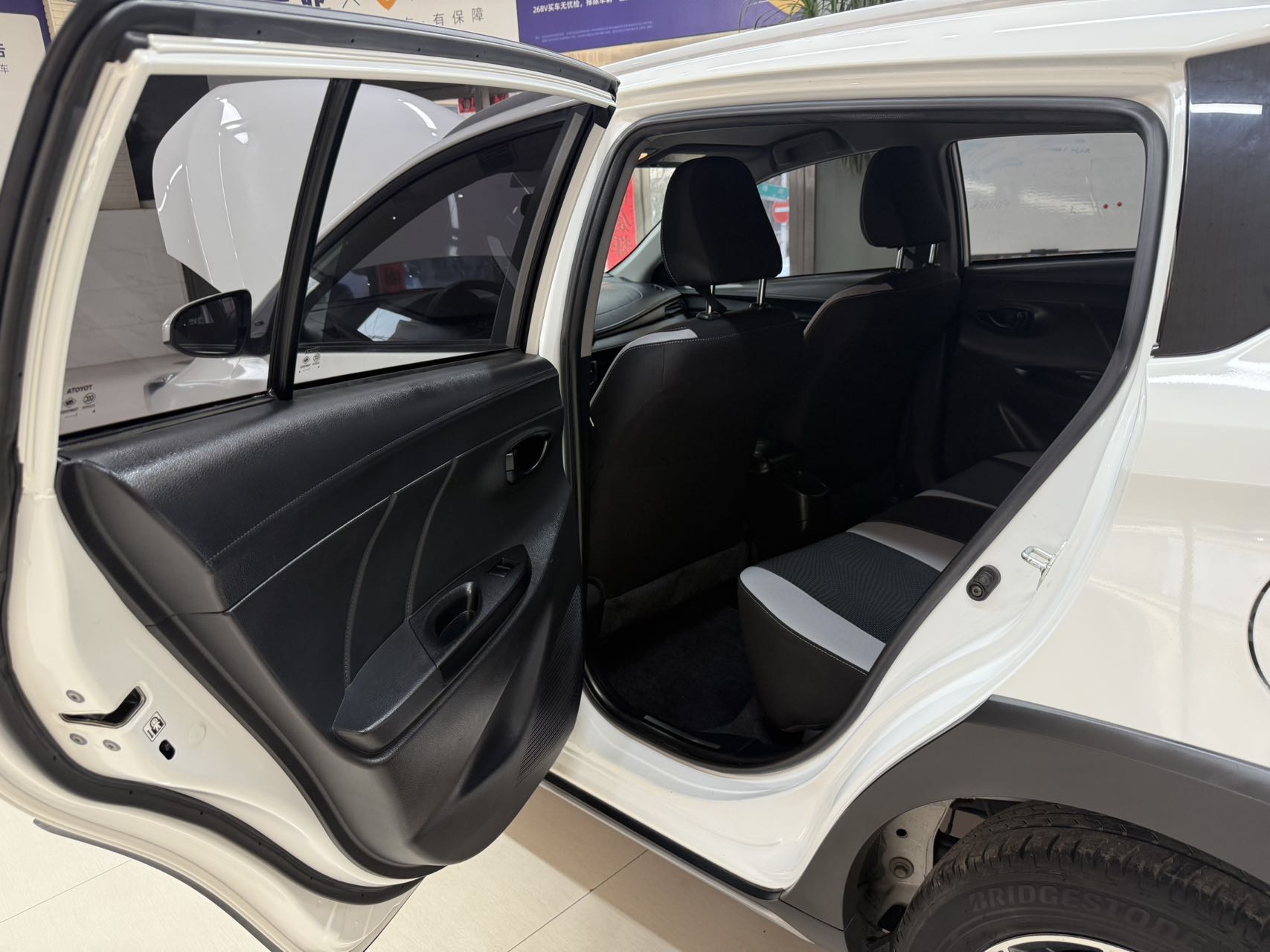 Toyota Yaris L Zhixuan 2021 car image #16