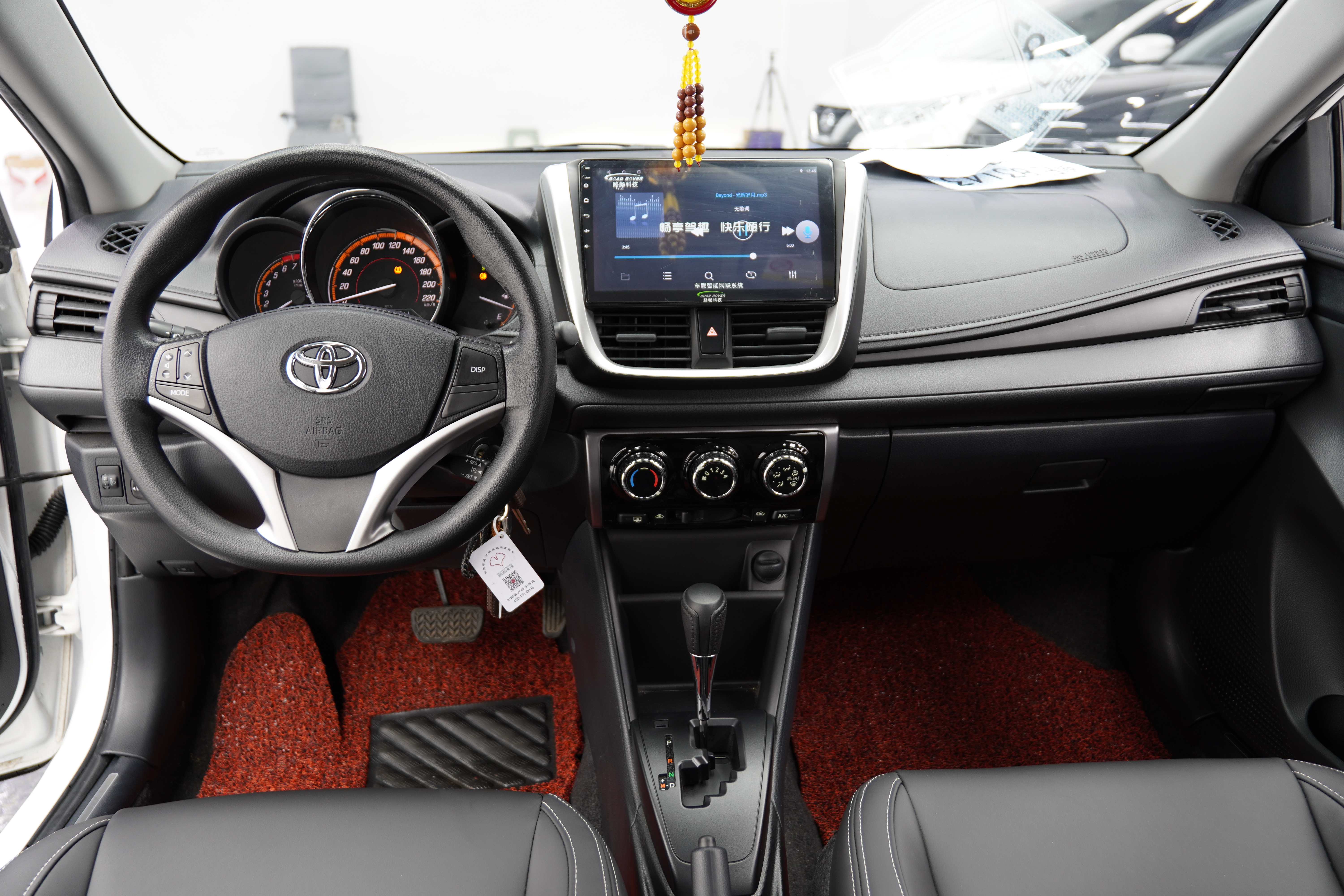 Yaris L Zhixuan 2022 car image #16