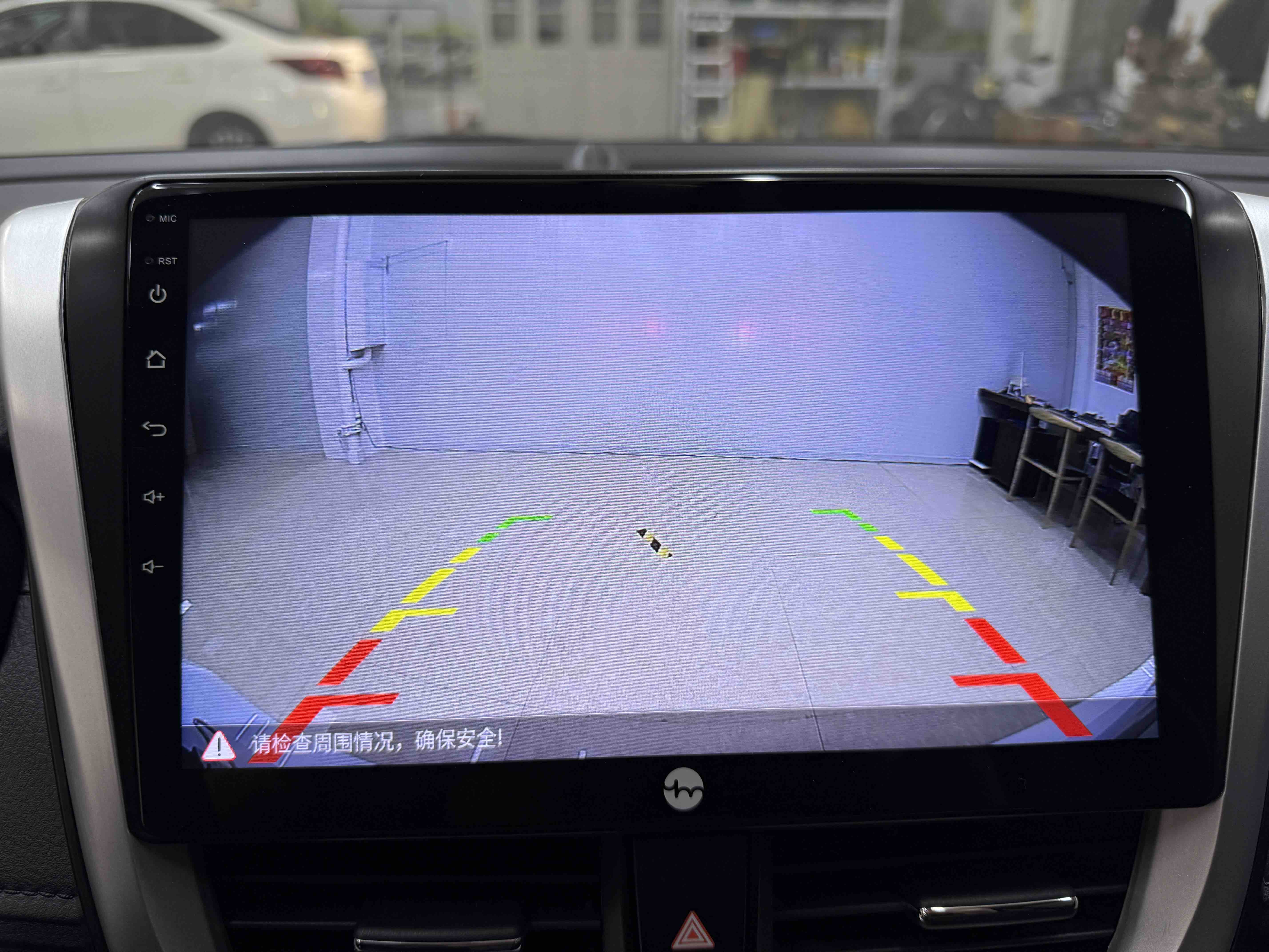 Toyota Yaris L Zhixuan 2022 imagem de carro #16