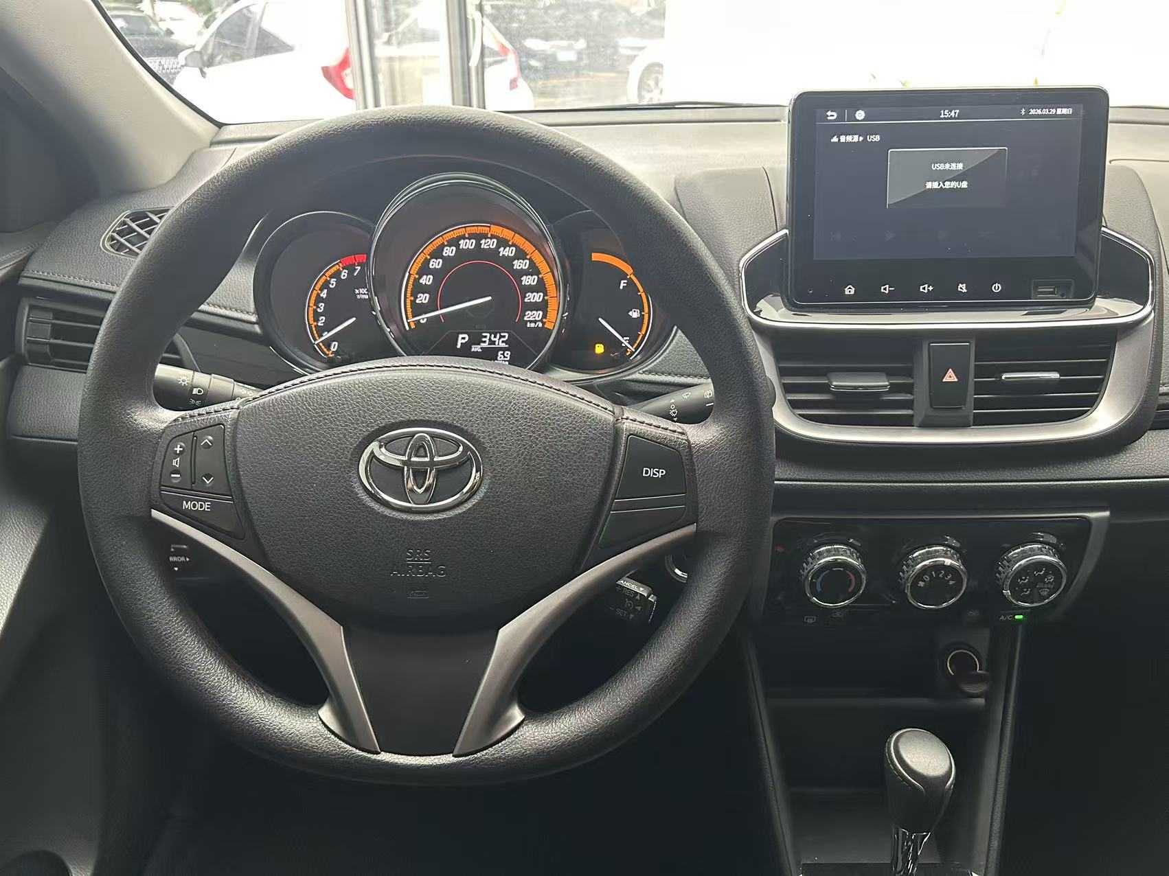 Yaris L Zhixuan 2022 car image #16