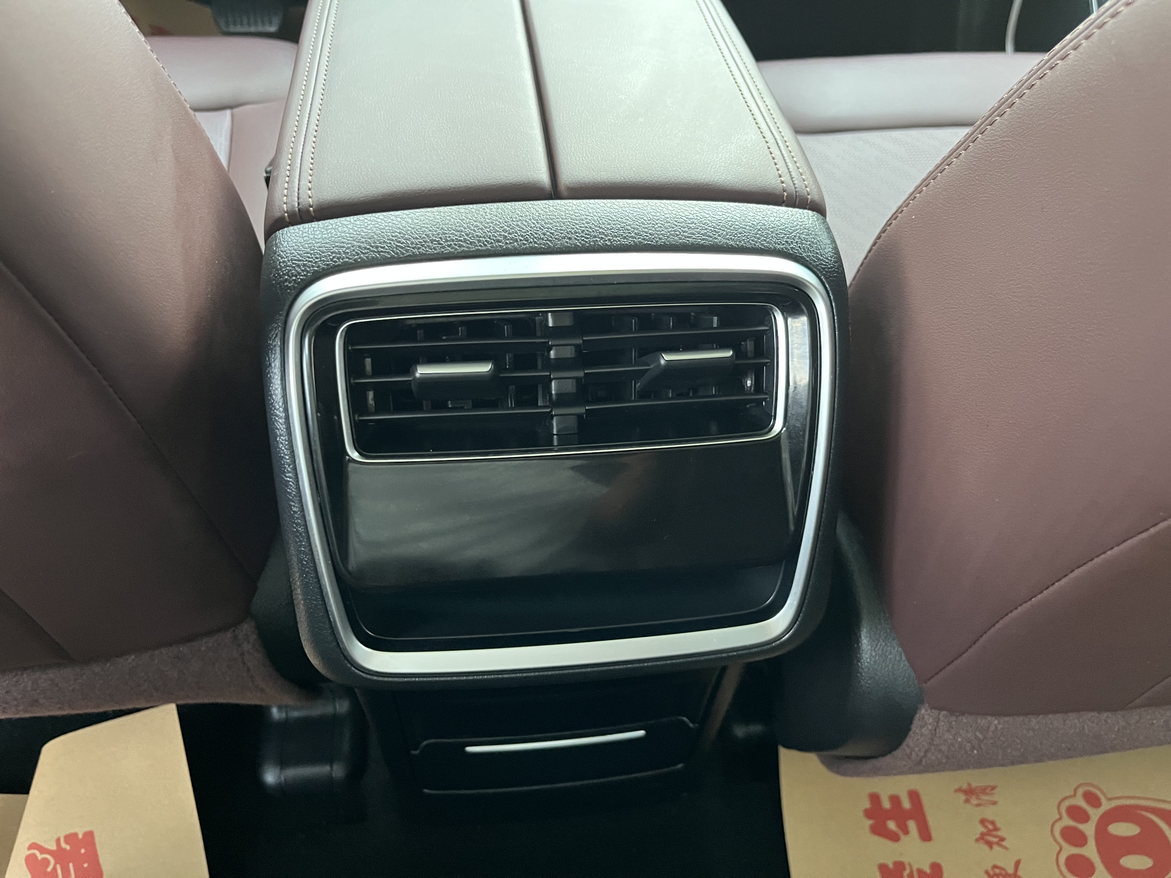 GEELY JiaJi New Energy 2022 immagine di auto #16