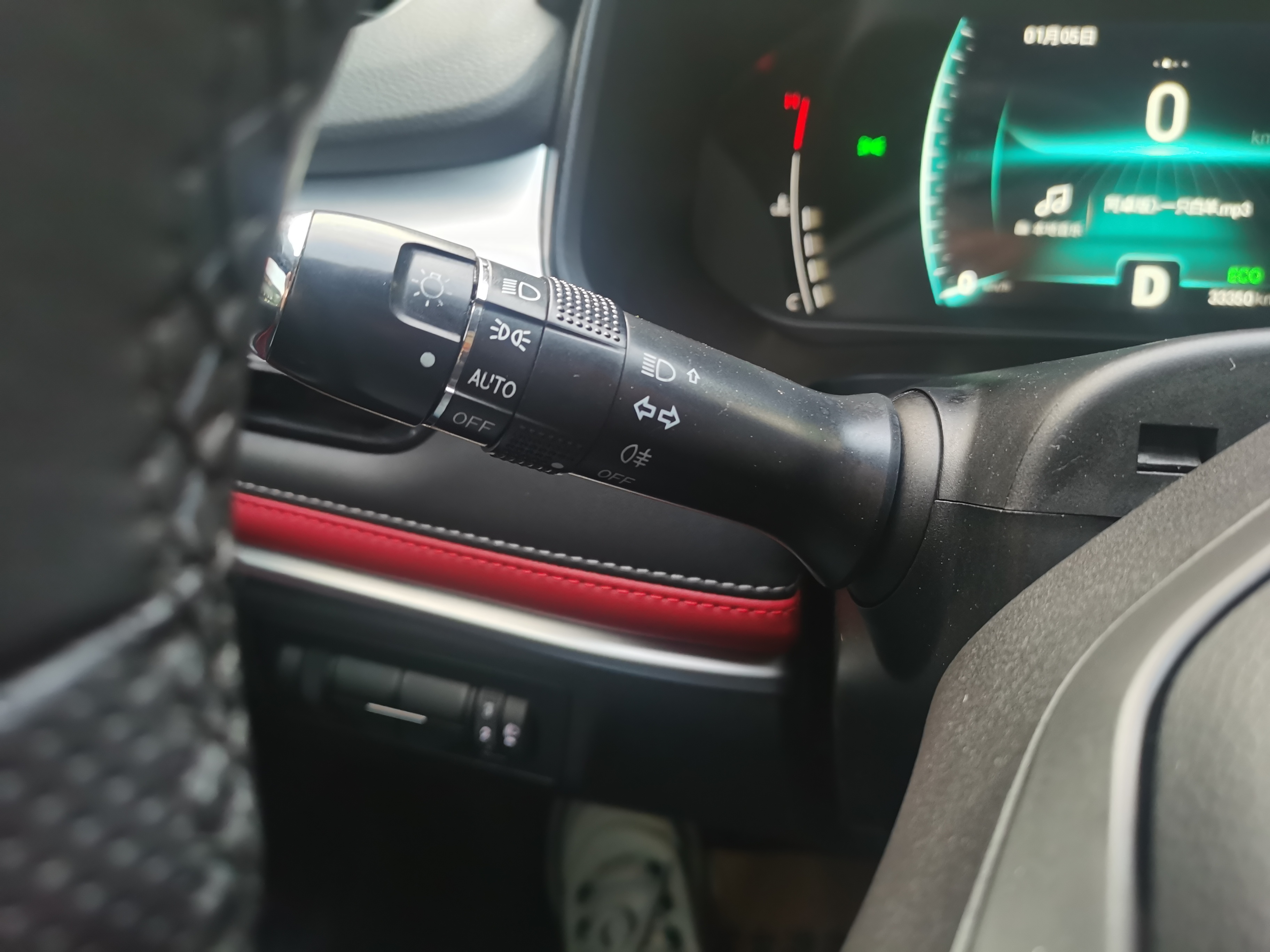 Chery Tiggo 7 2022 immagine di auto #16