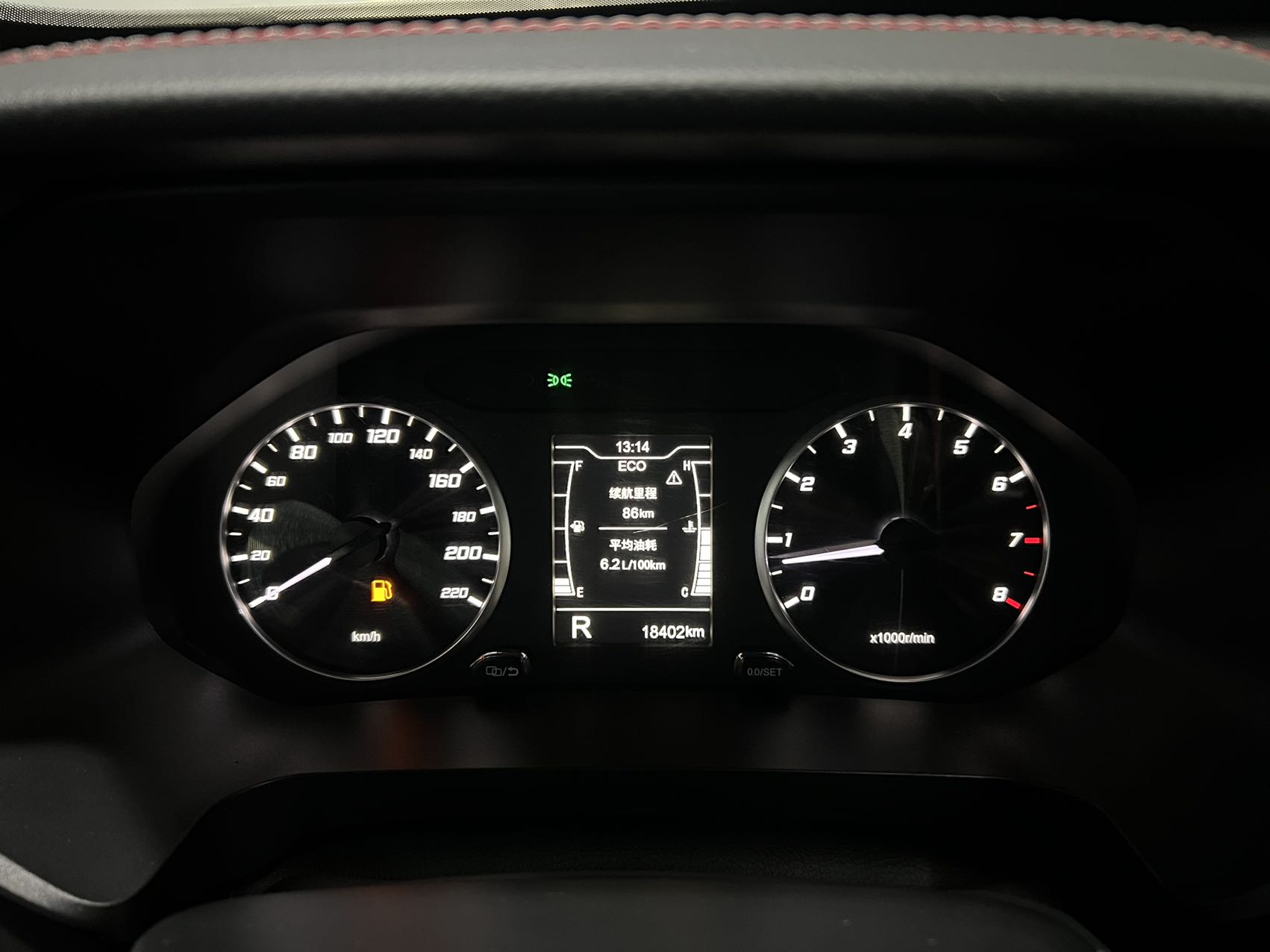 Chery Tiggo 7 2022 imagem de carro #16