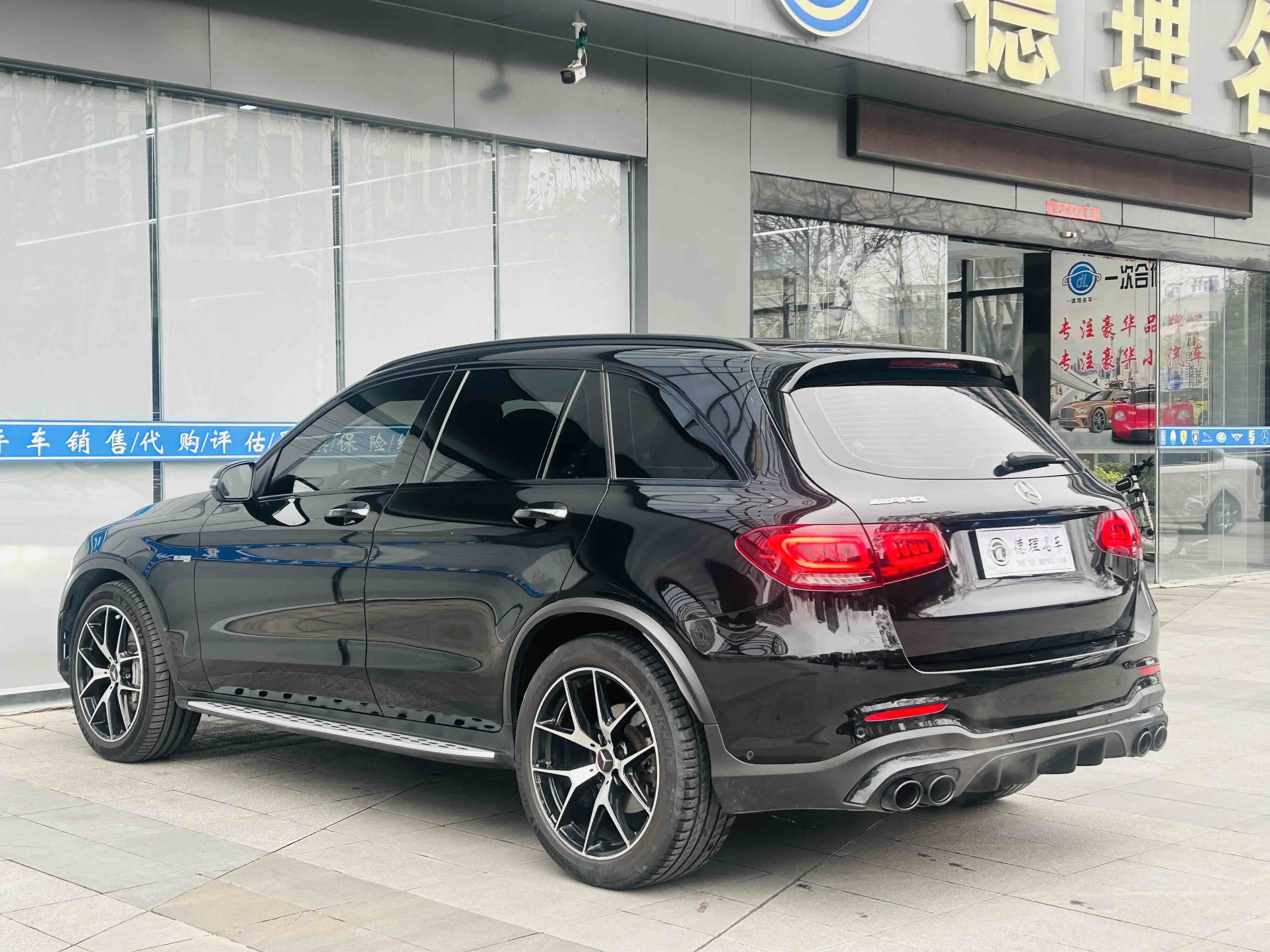 Mercedes-Benz GLC AMG 2022 car image #16