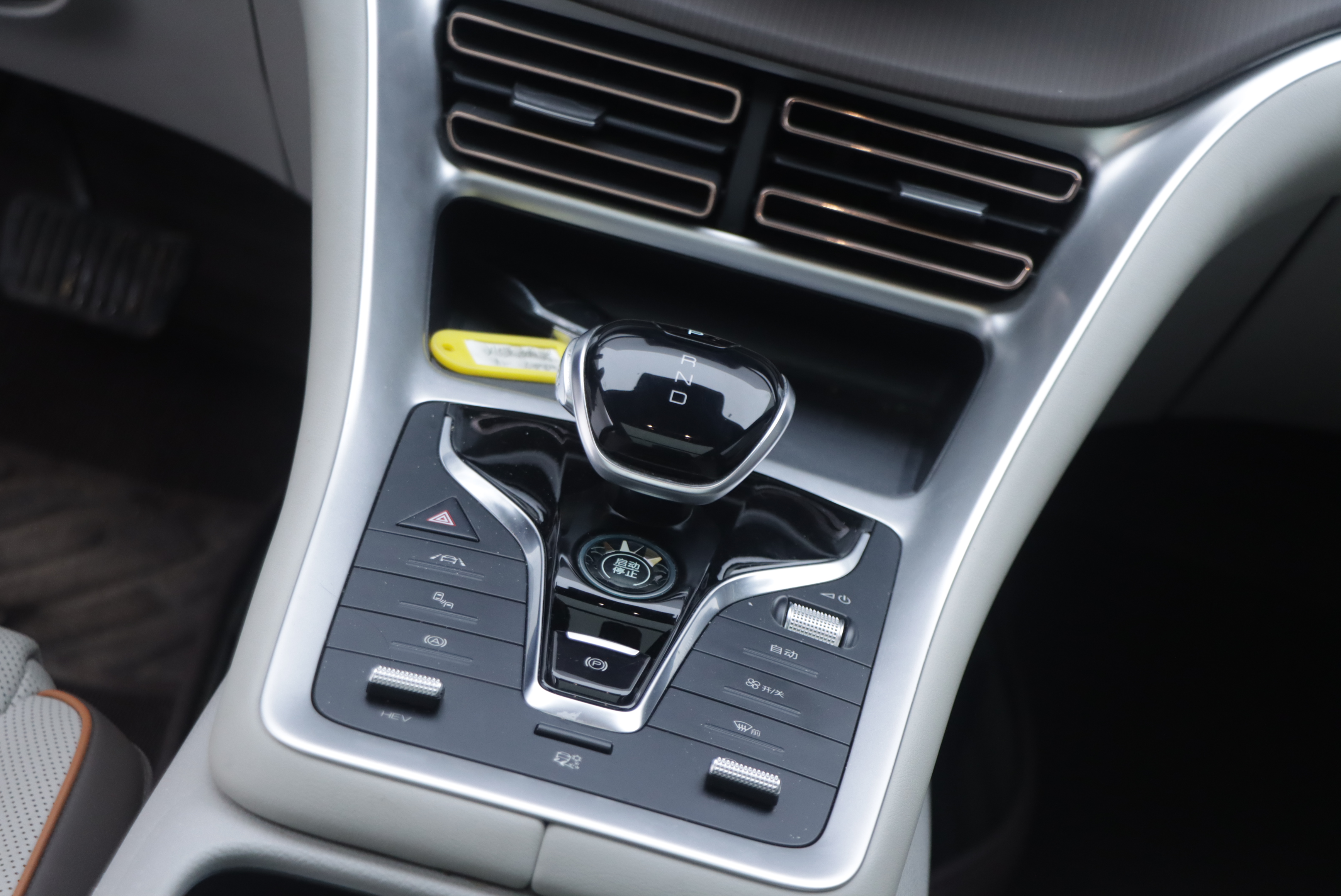 BYD Song Pro New Energy 2022 immagine di auto #16